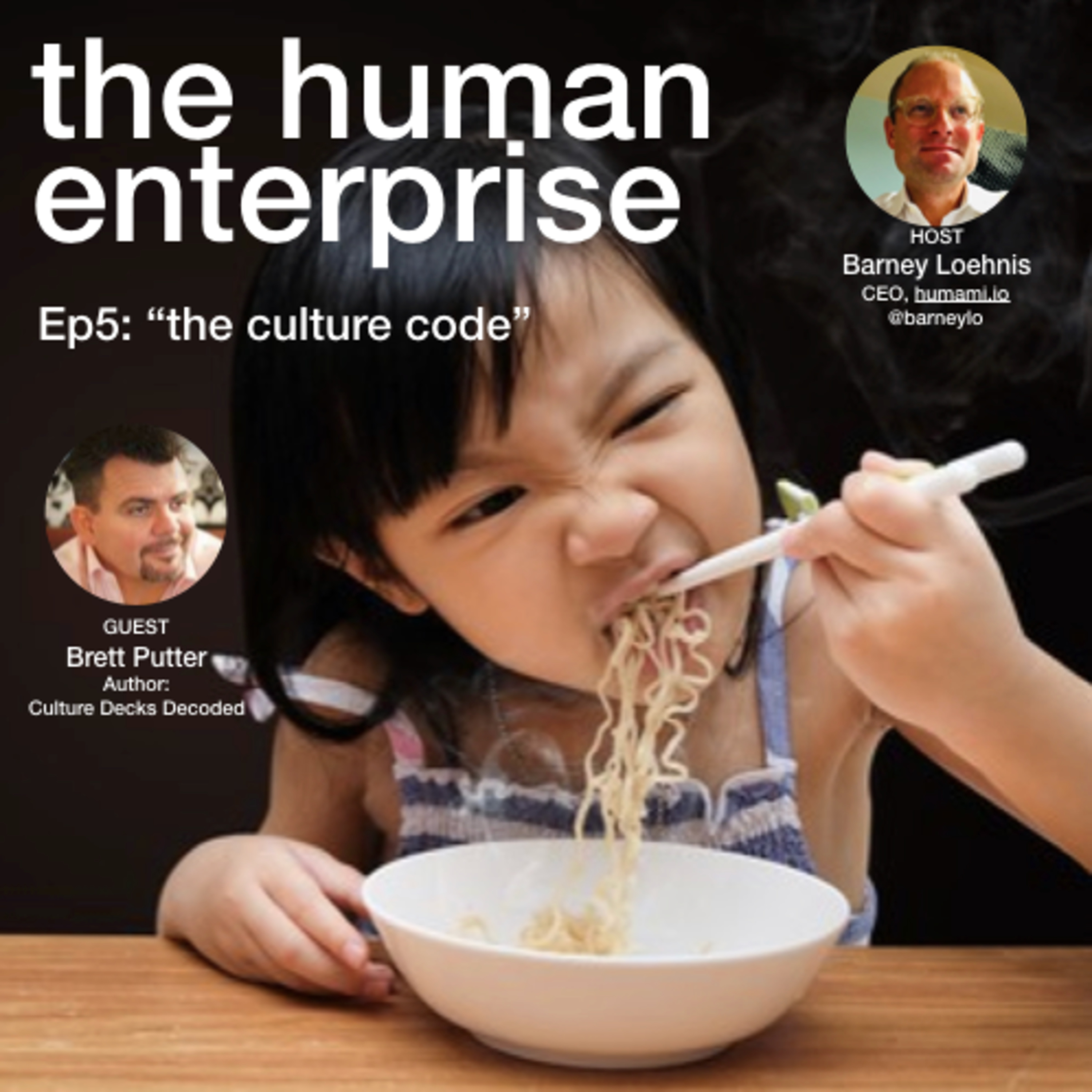 the human enterprise
