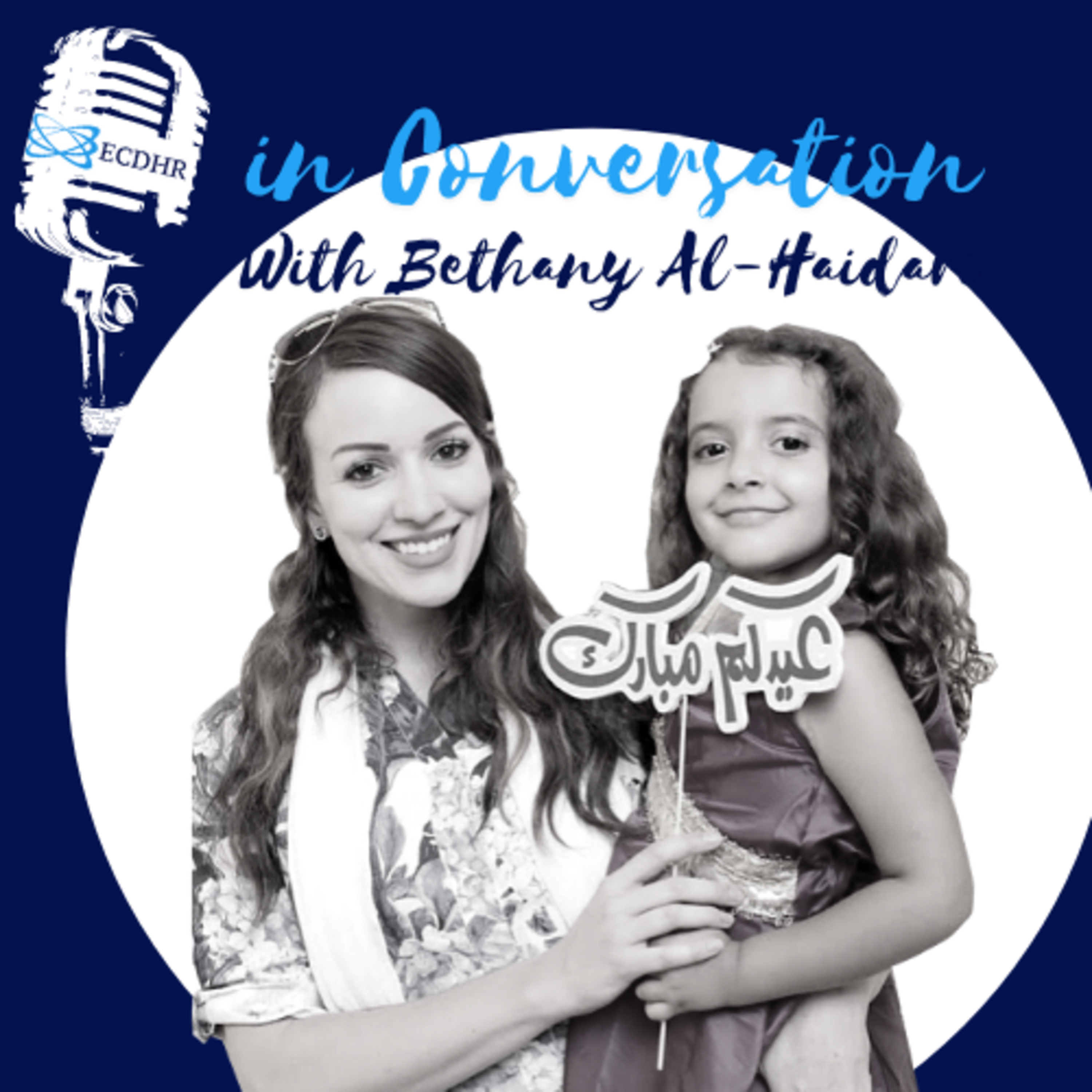 ECDHR in Conversation