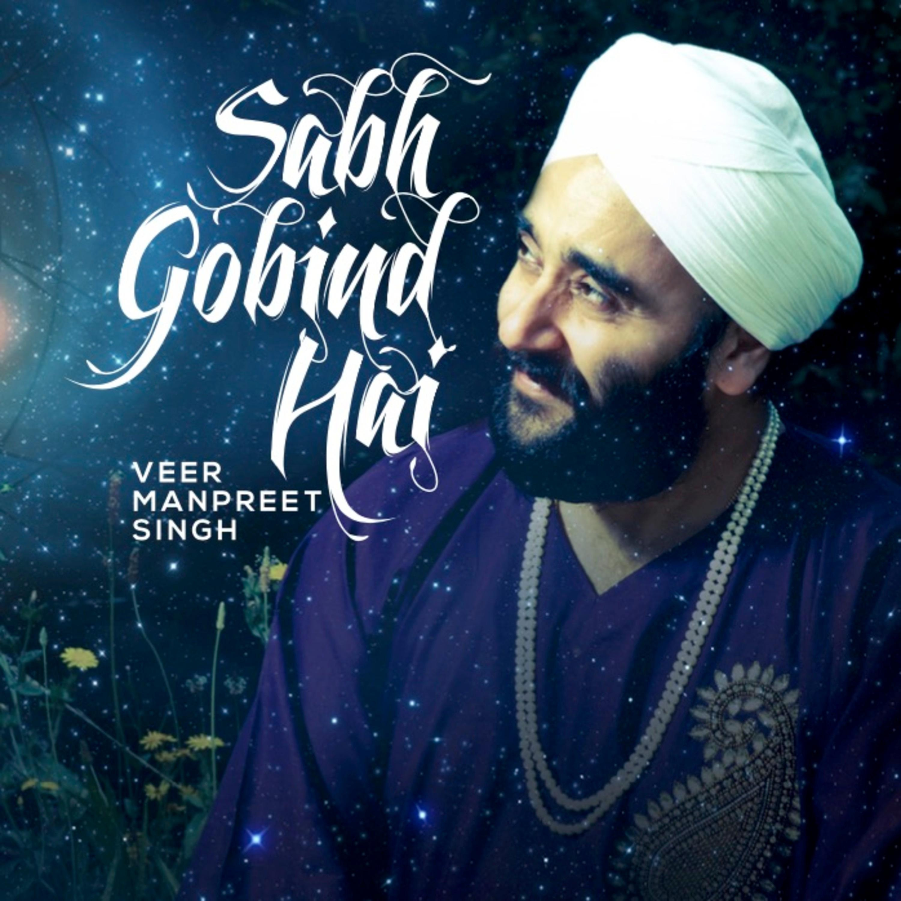 Sabh Gobind Hai
