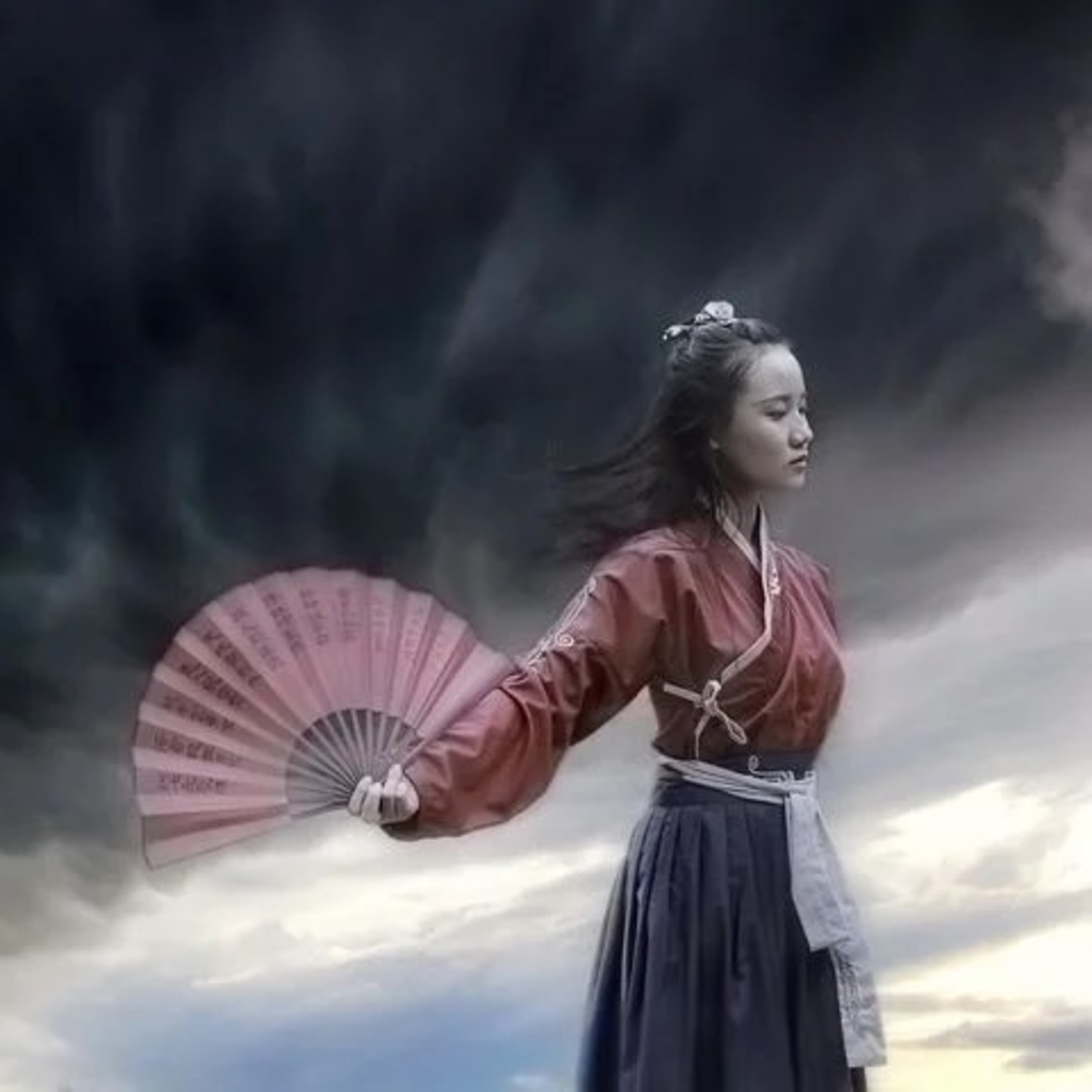 Beautiful Life