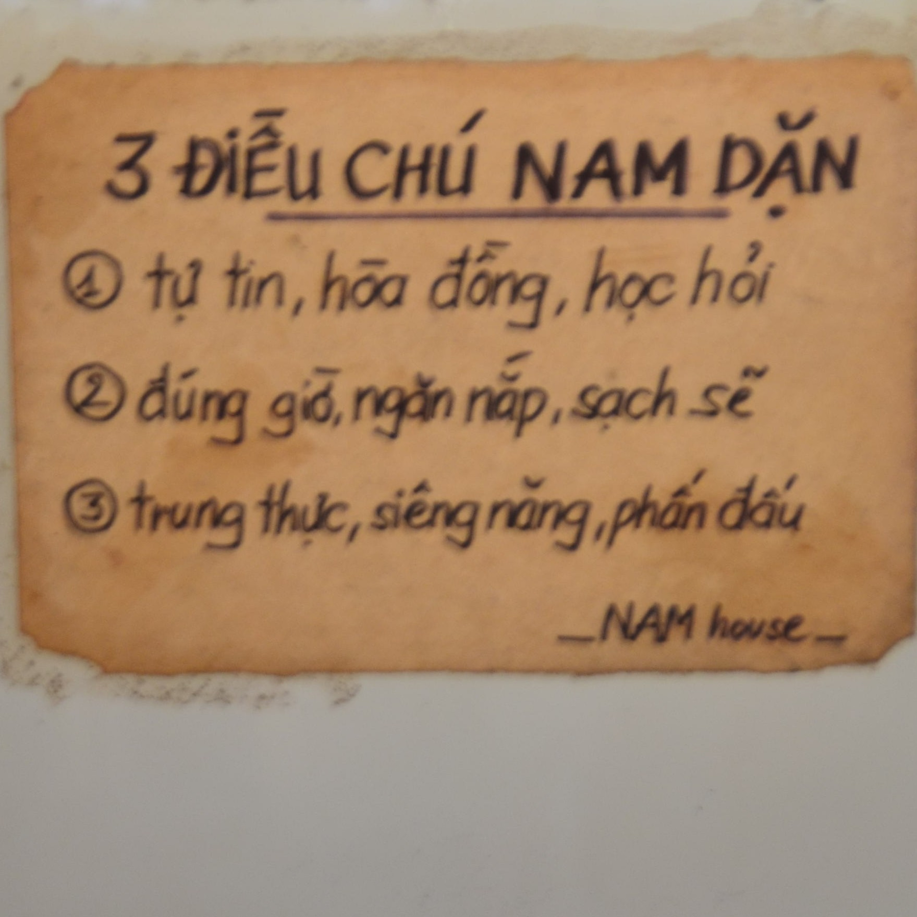 Ai Cũng Từng Là Một Đứa Trẻ