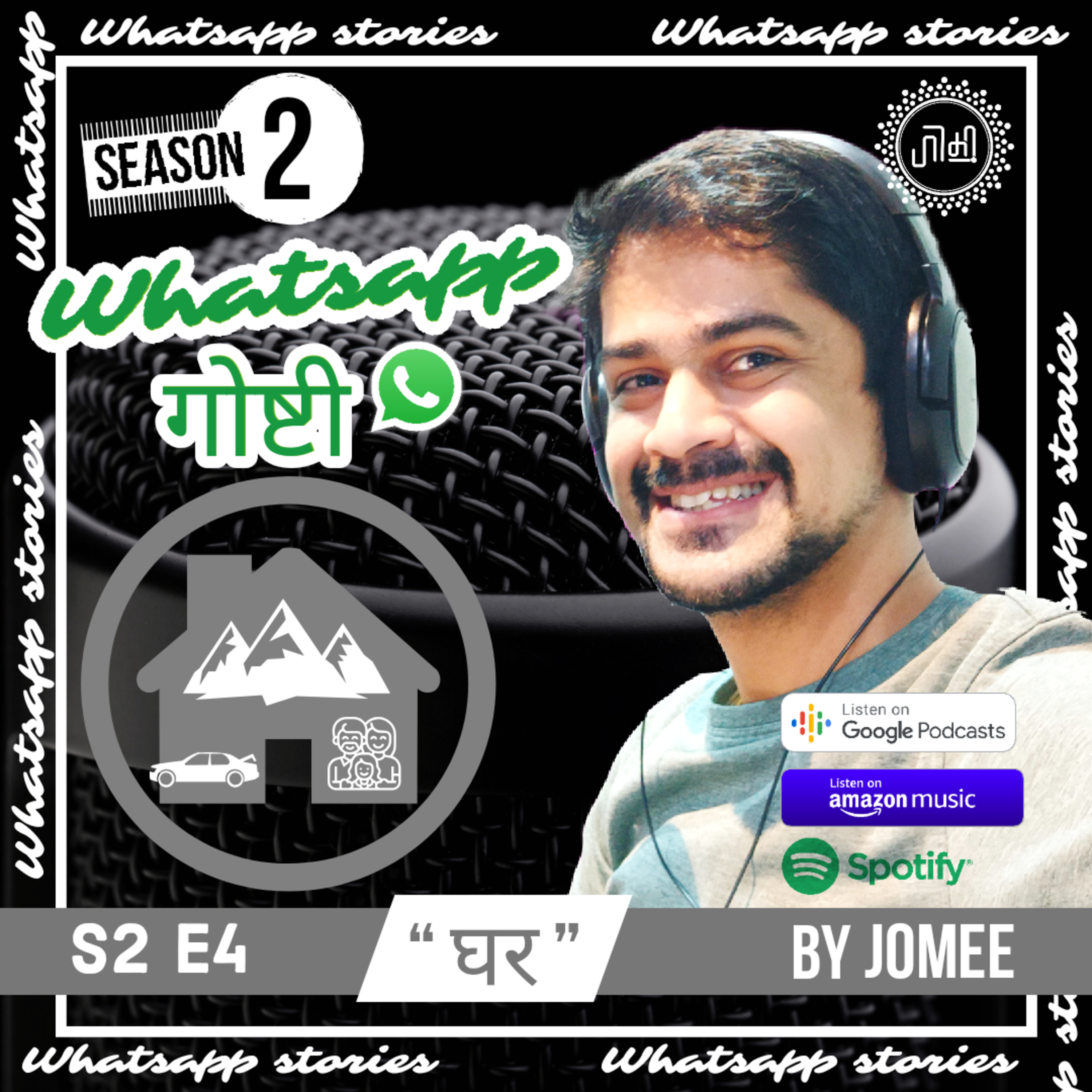 Jomee- The Storyteller