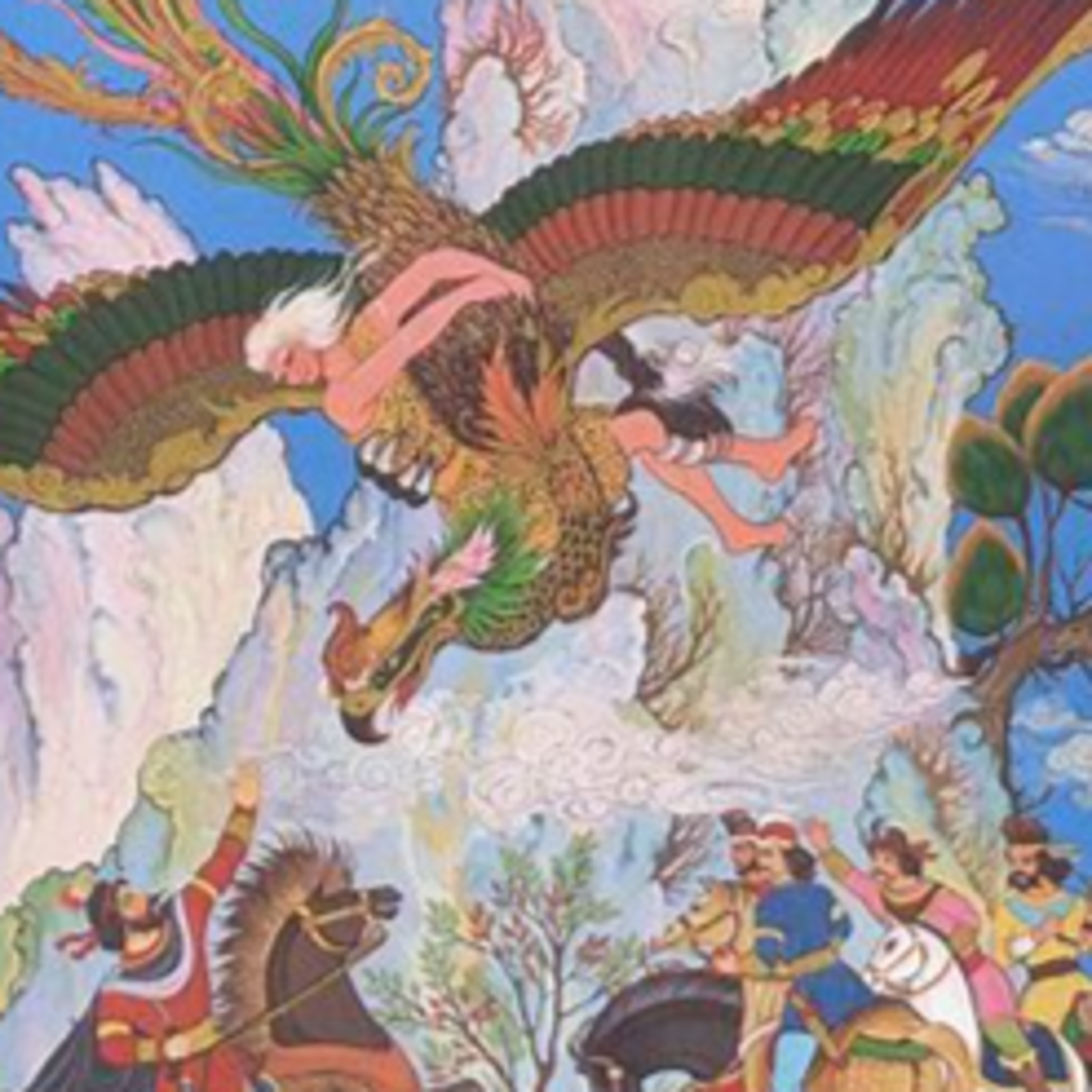 داستان زال episode artwork