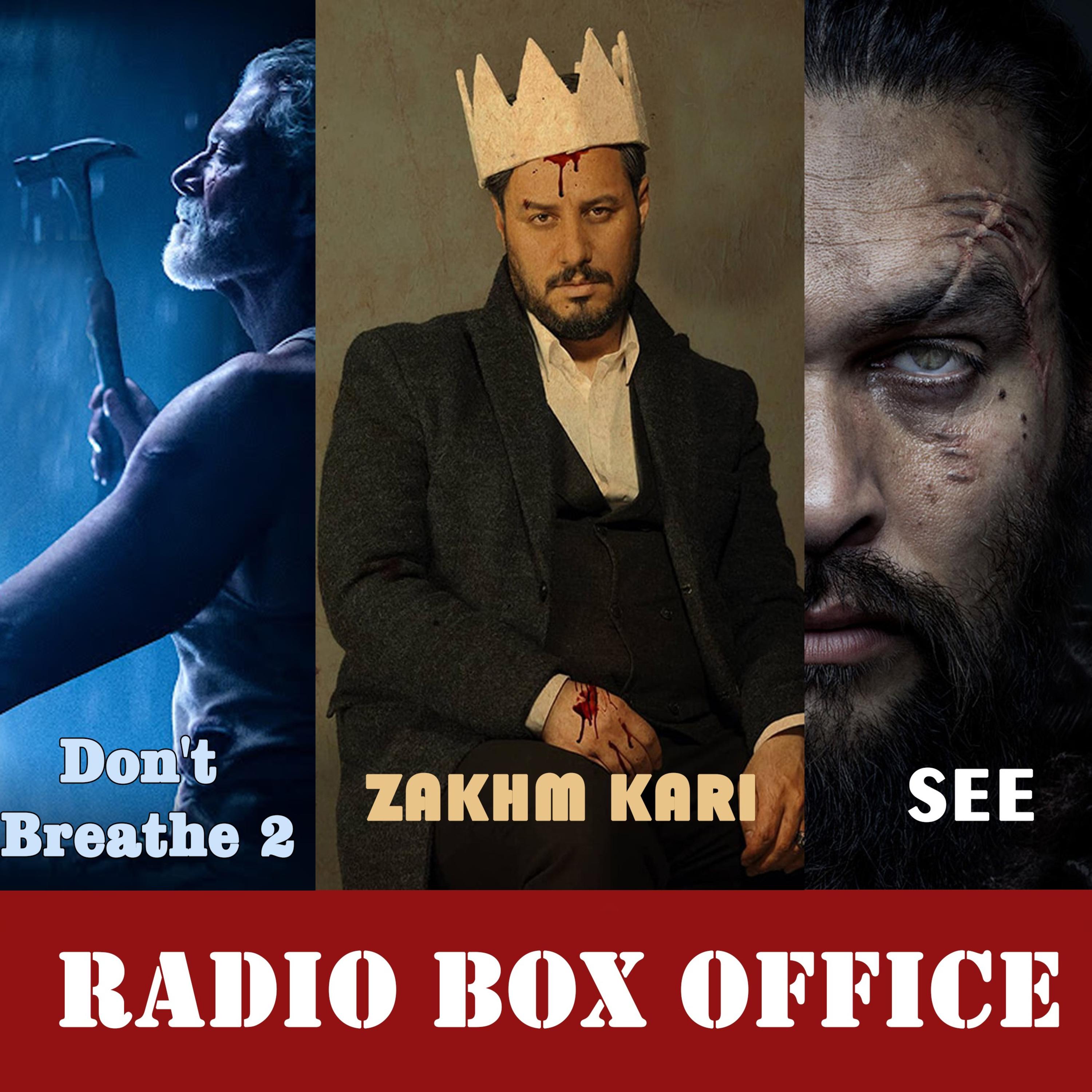 کاور Episode 1(زخم کاری، see ، don't breathe)