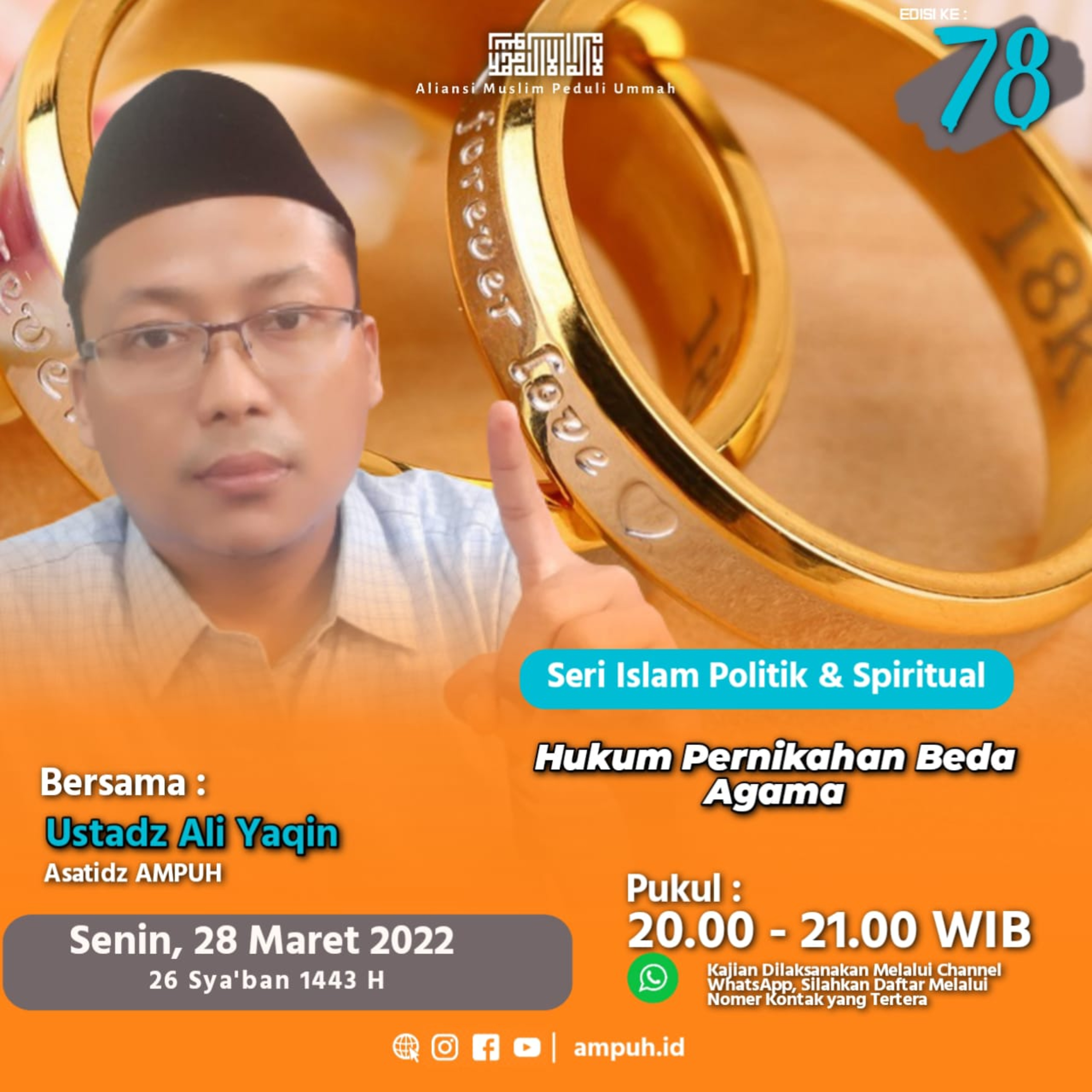 Kajian Islam AMPUH