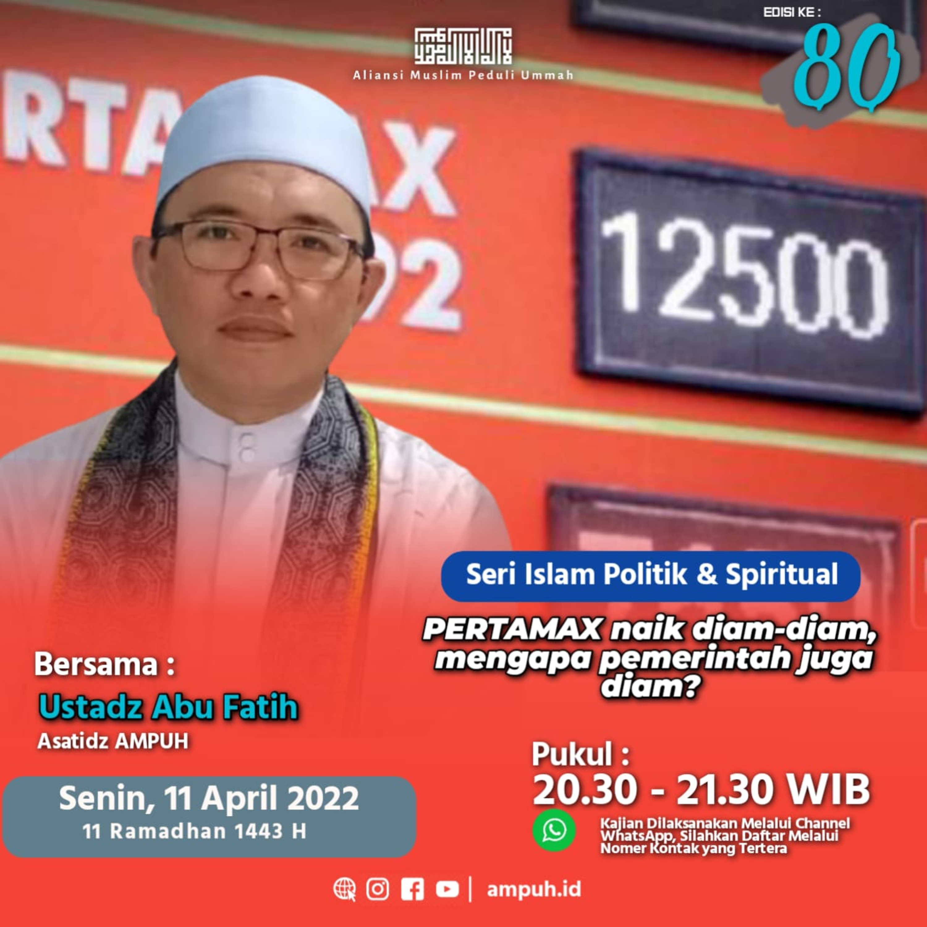 Kajian Islam AMPUH