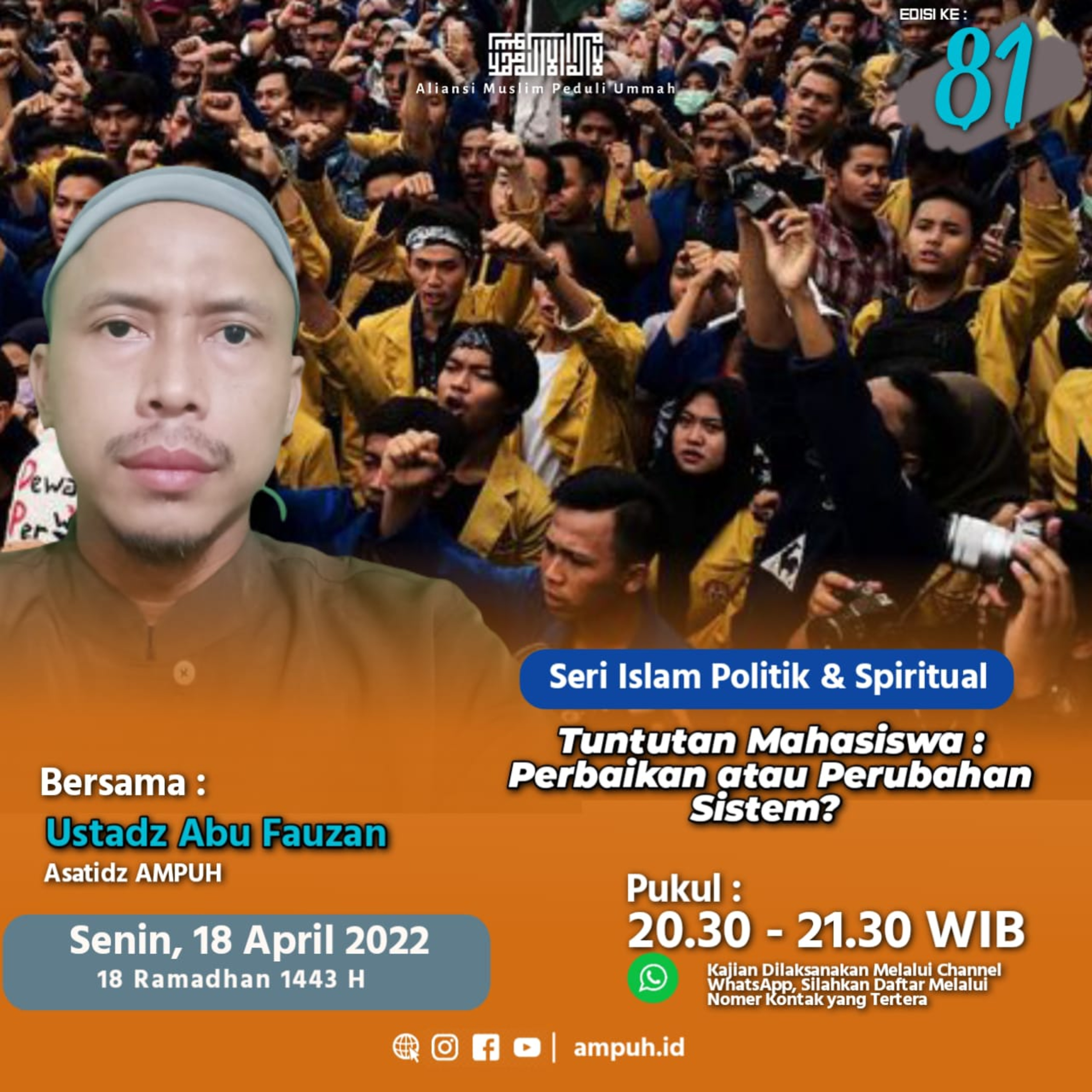 Kajian Islam AMPUH