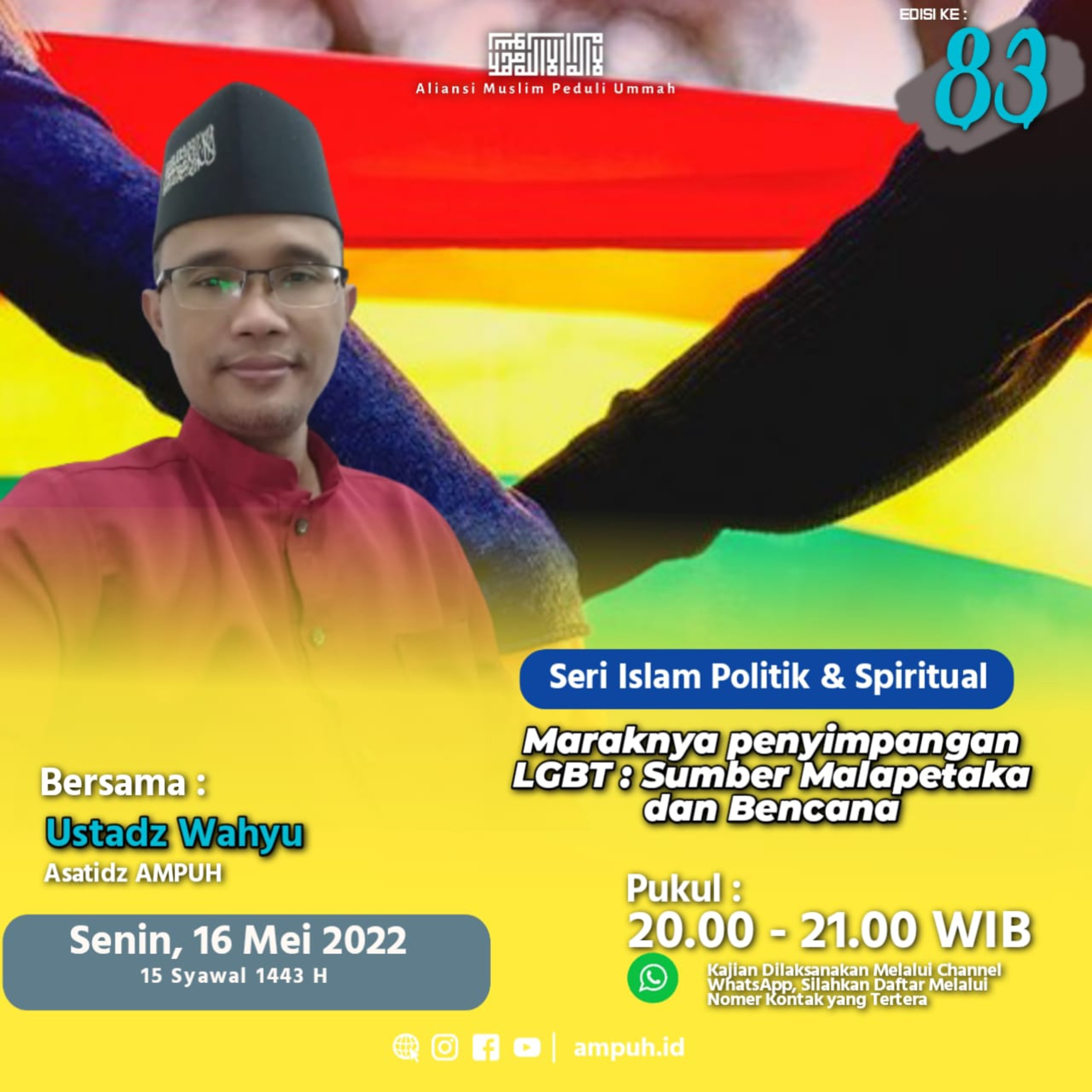 Kajian Islam AMPUH