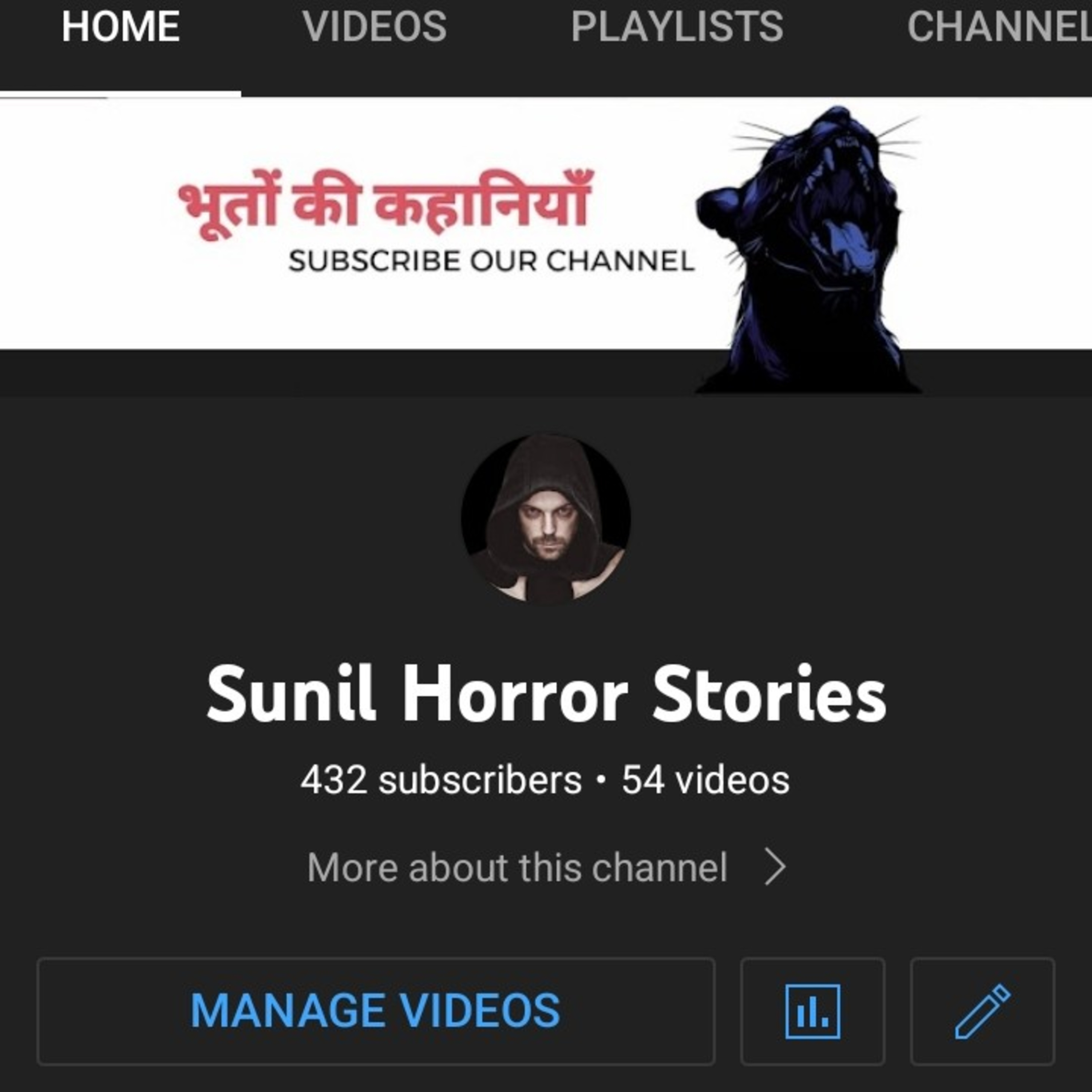 Sunil Horrror Stories