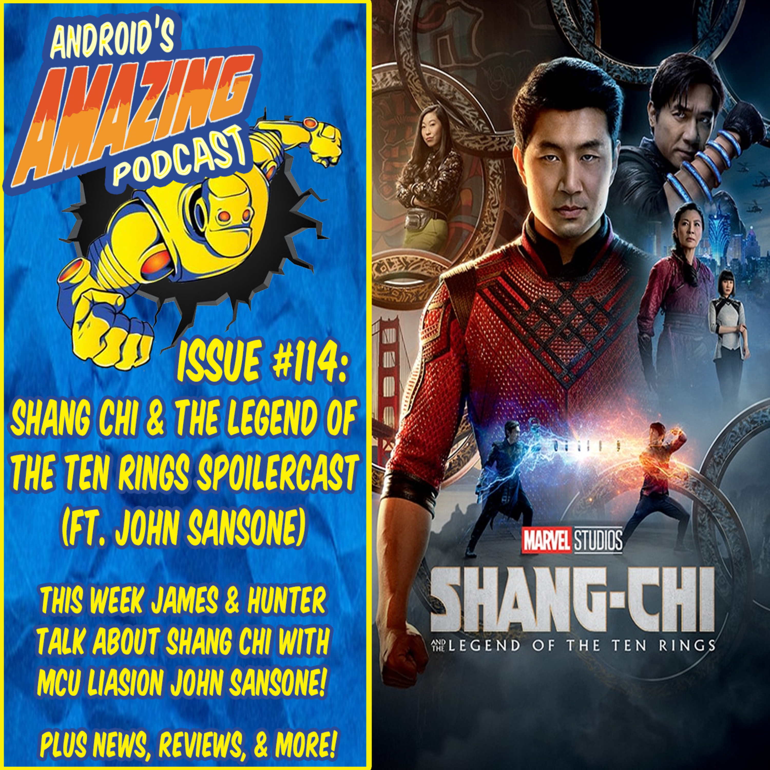 Android\'s Amazing Podcast