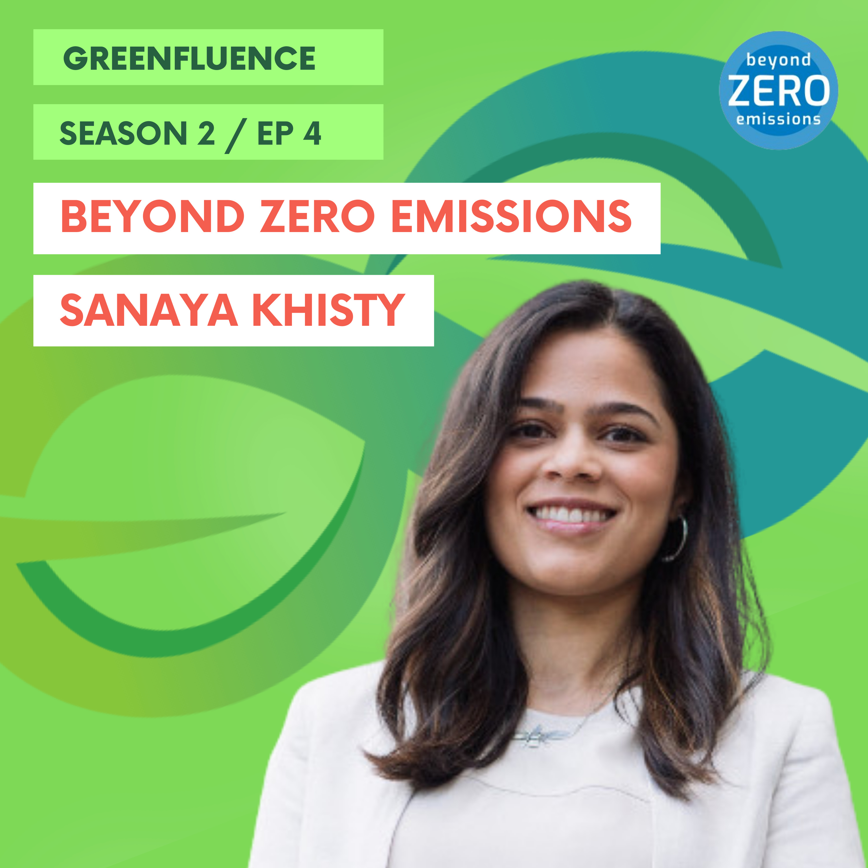 Greenfluence