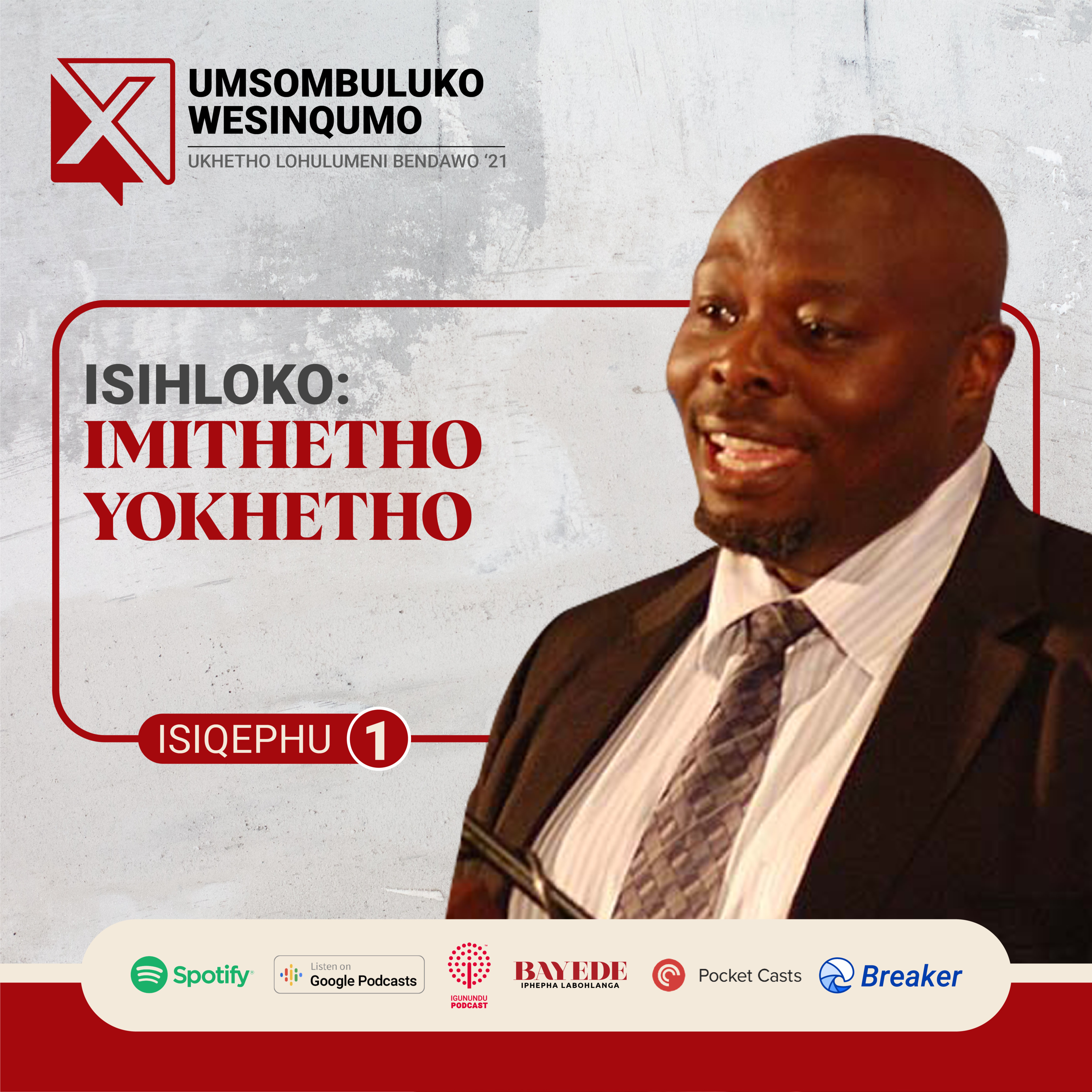 Igunundu Podcast