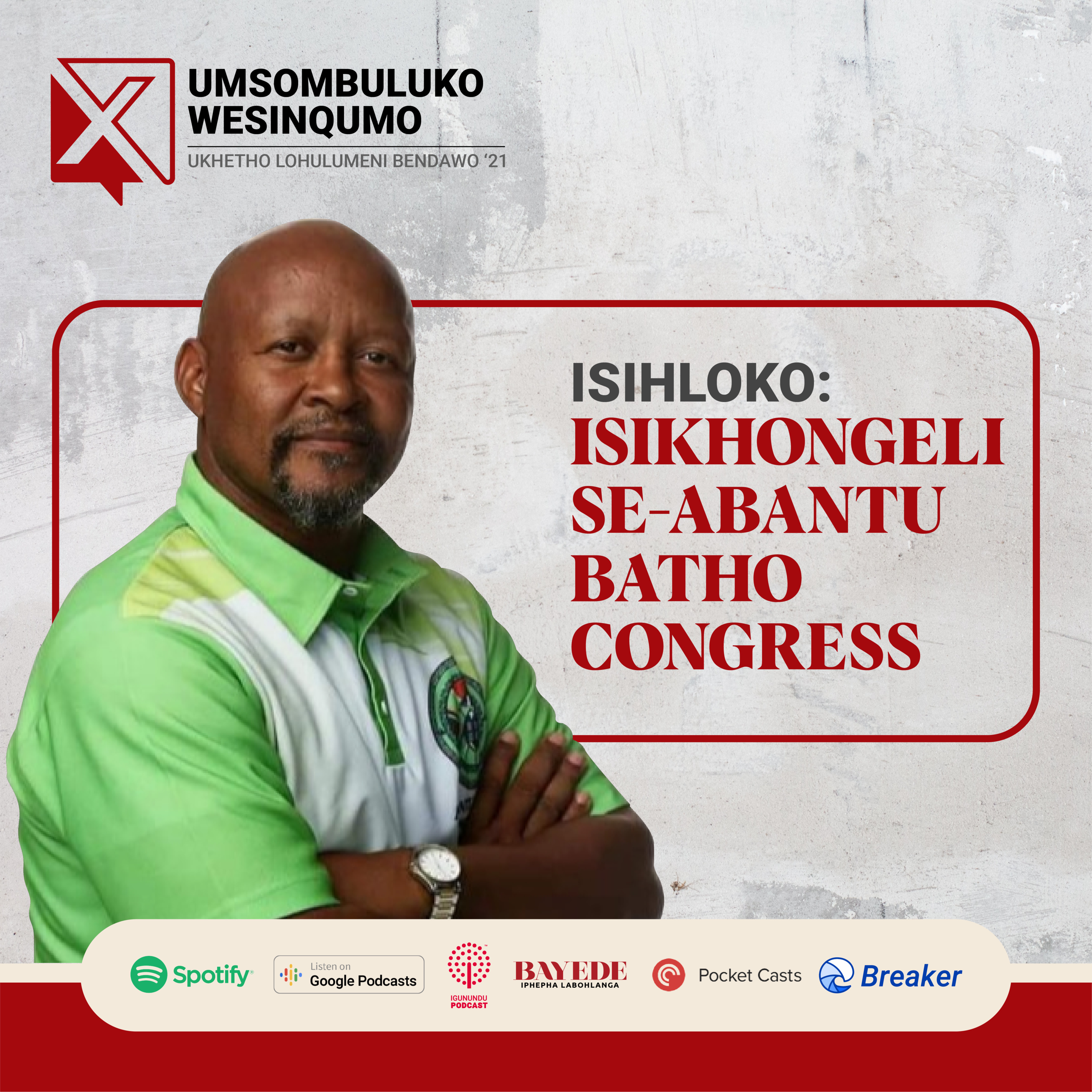 Igunundu Podcast
