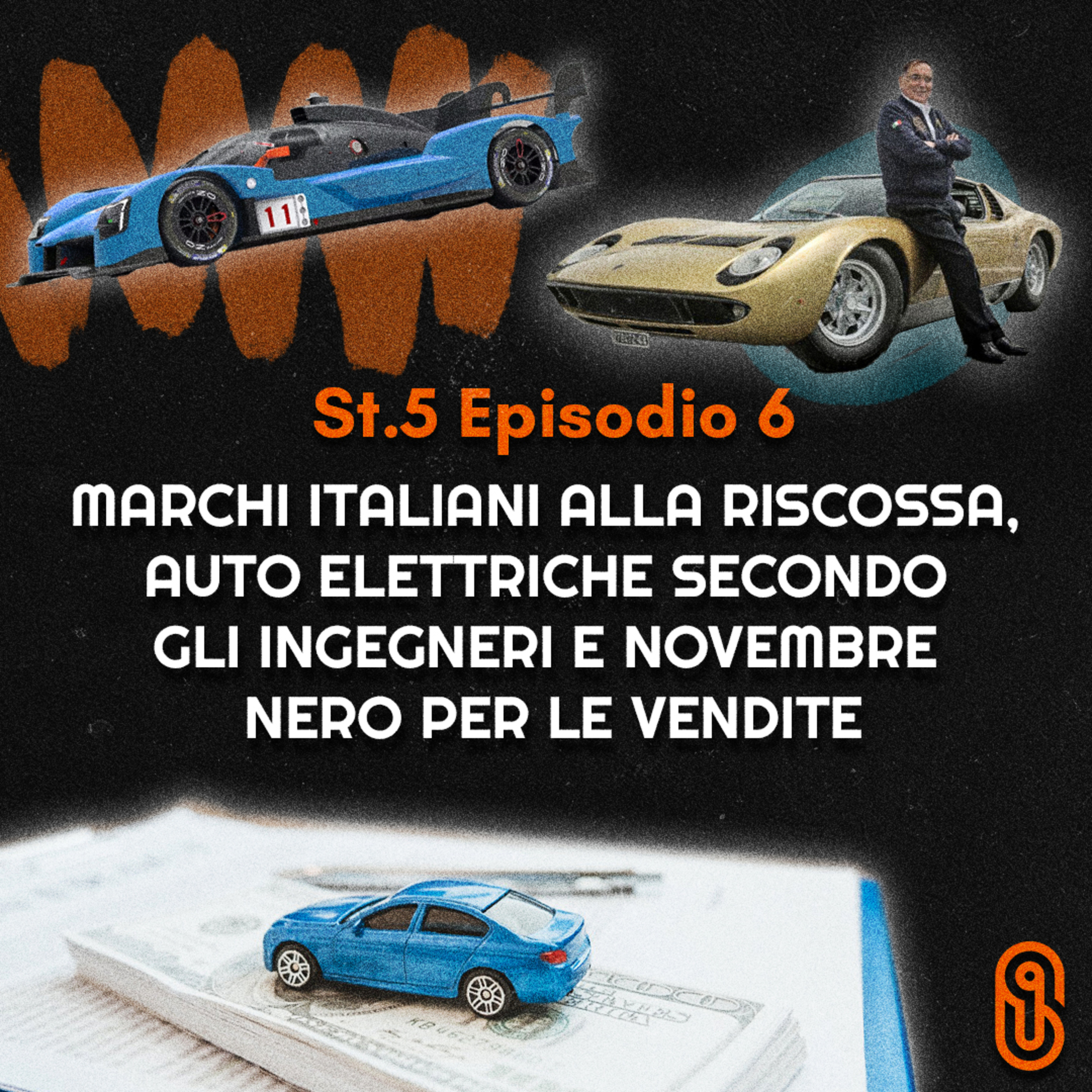 SPC Motori