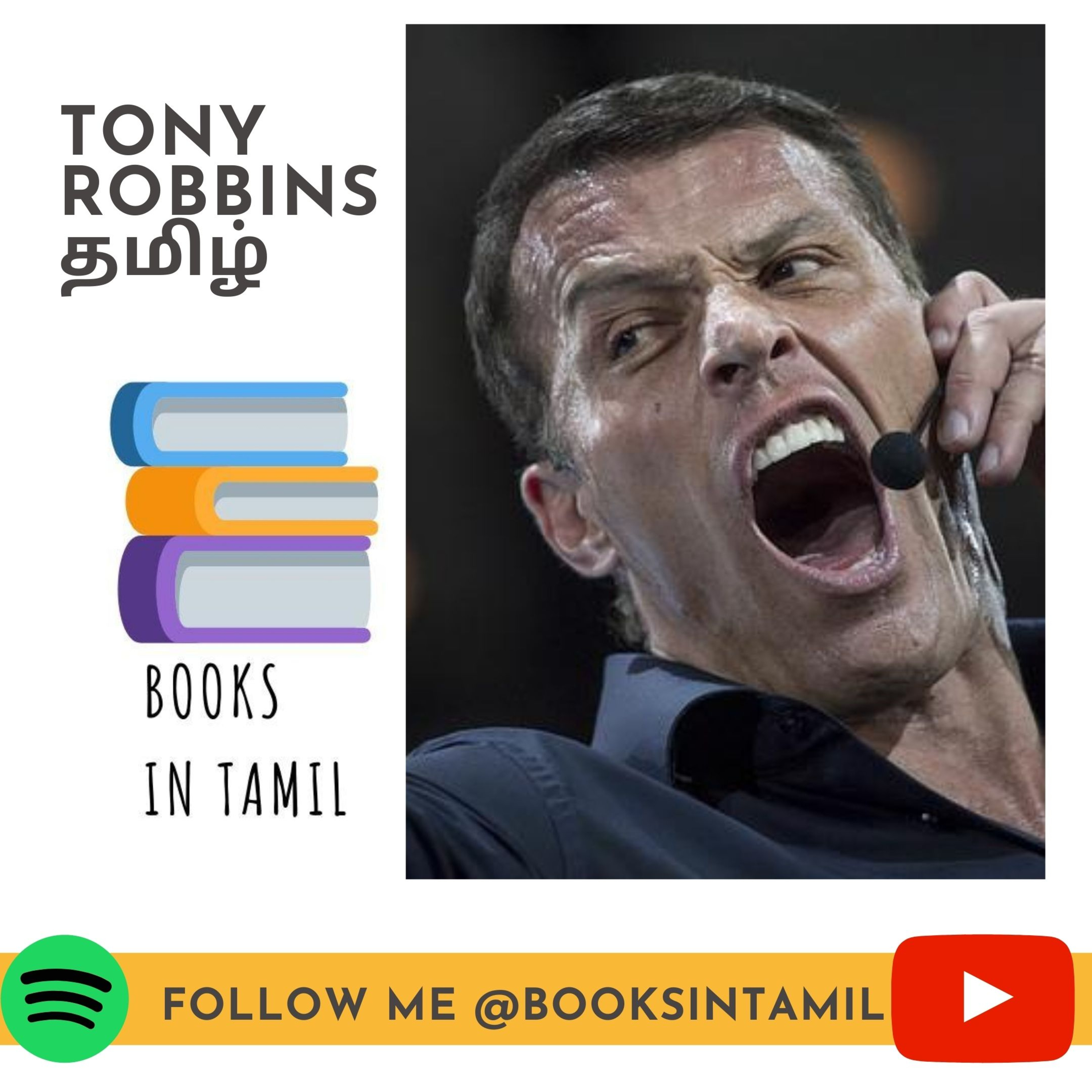 Ep #02 Did you miss Unleash the power within (Tony Robbins) webinar ?? (Tamil)