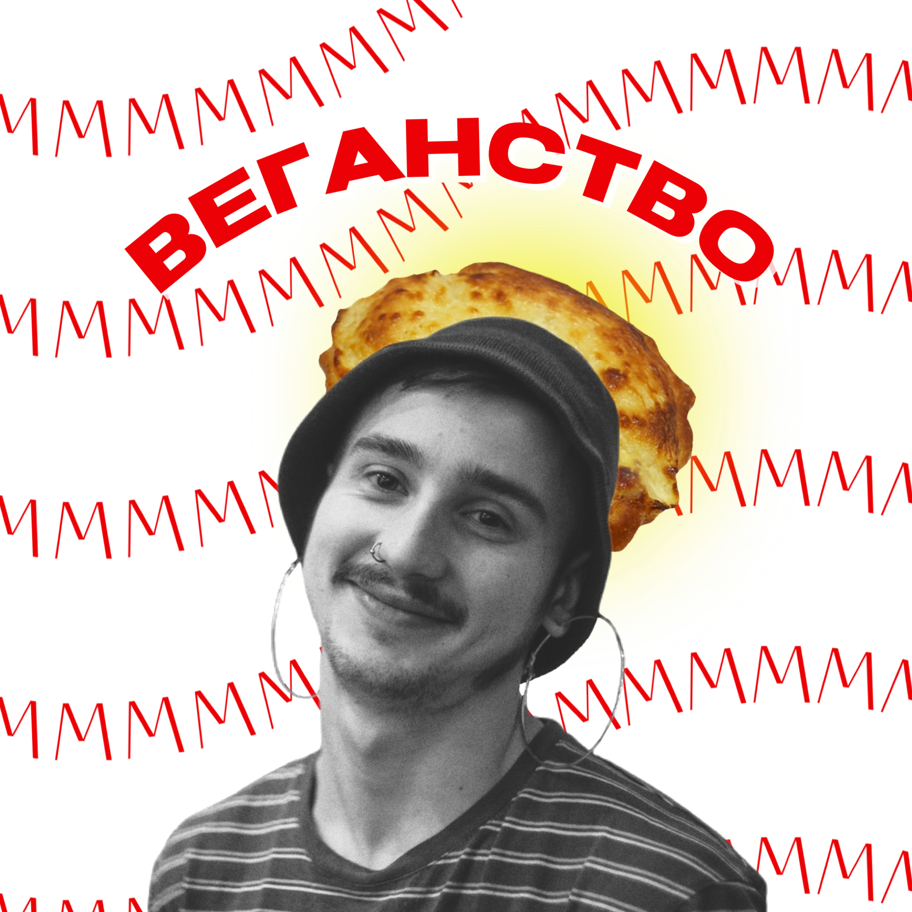 podcast