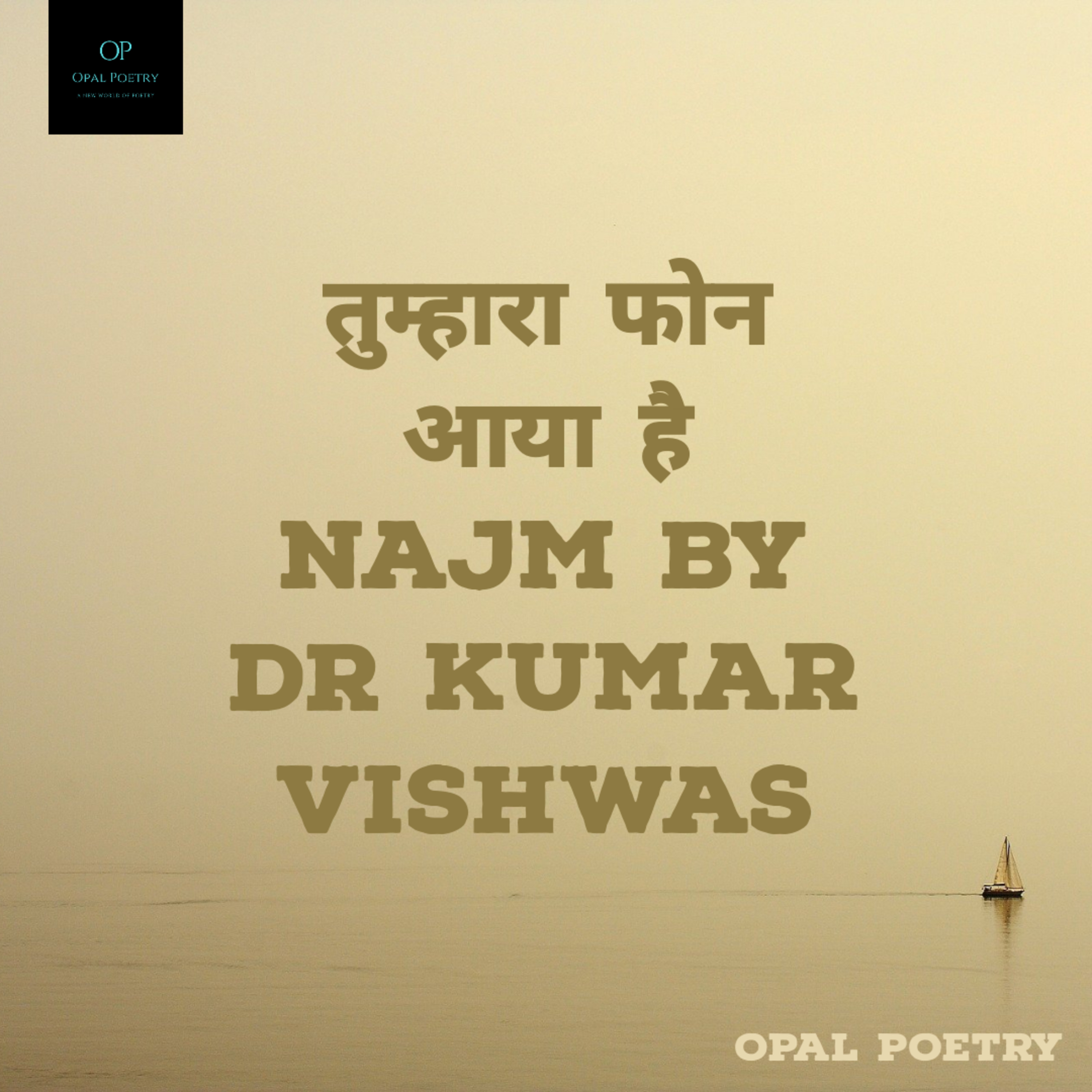 Opal Poetry