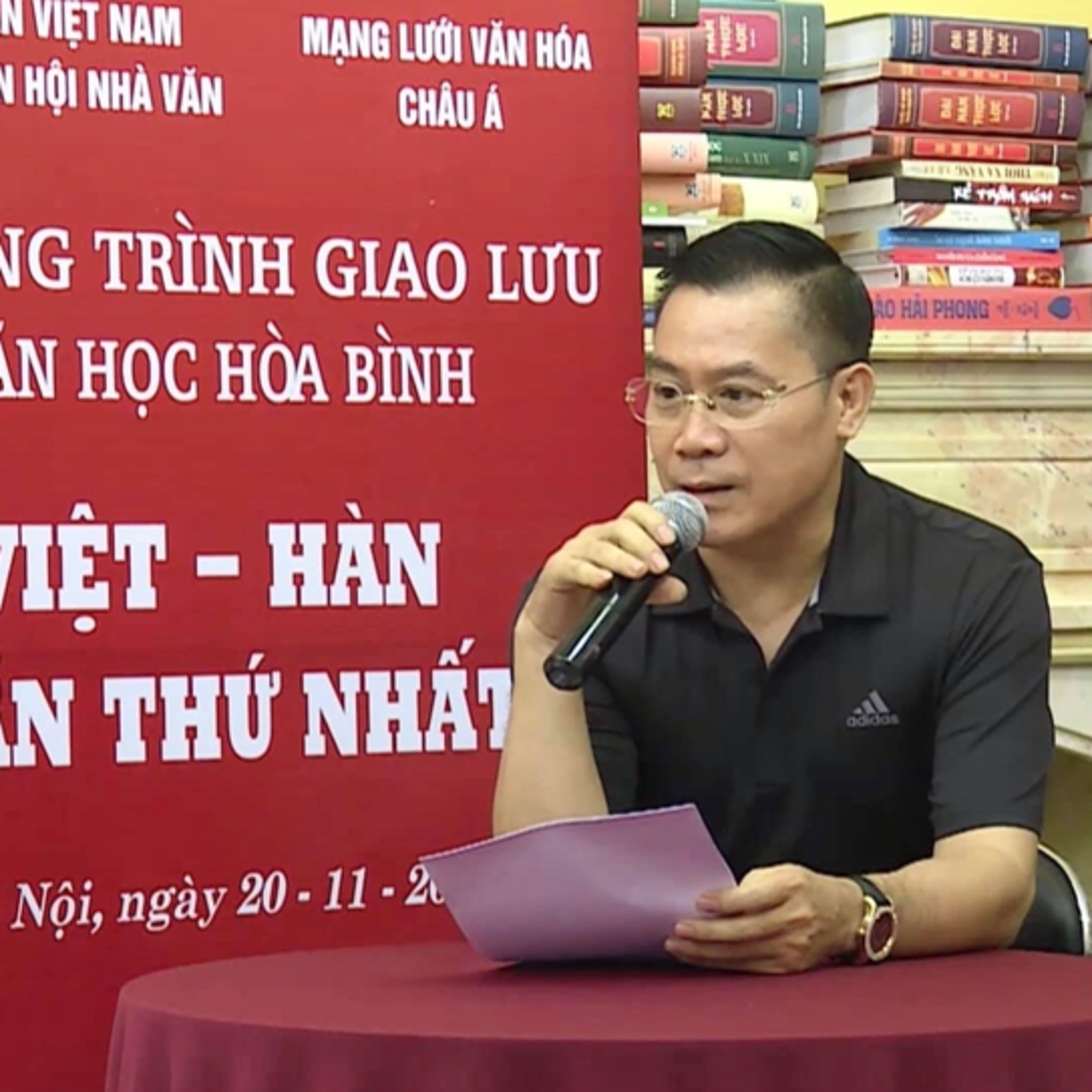 VOV6 - Ban Văn học Nghệ thuật