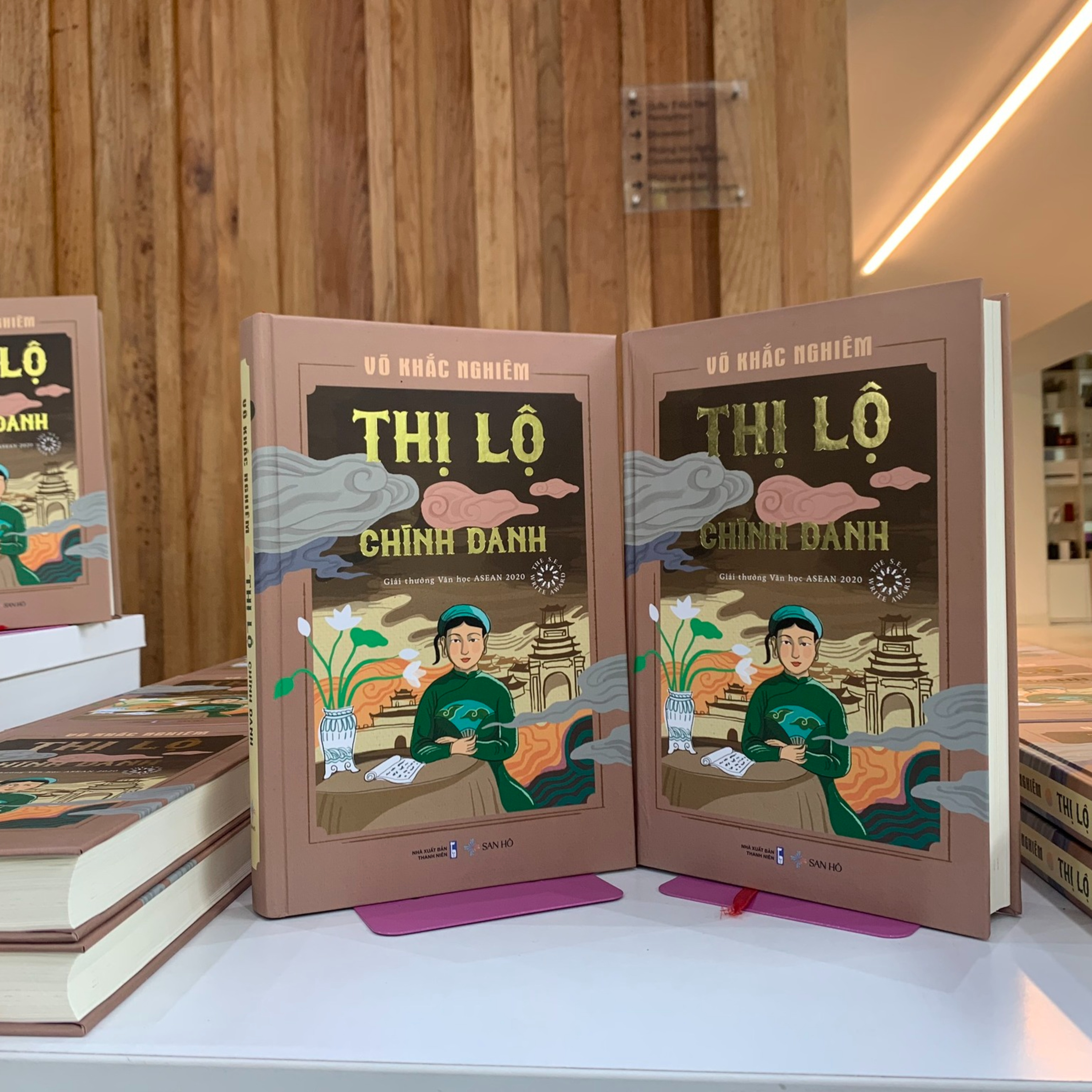VOV6 - Ban Văn học Nghệ thuật