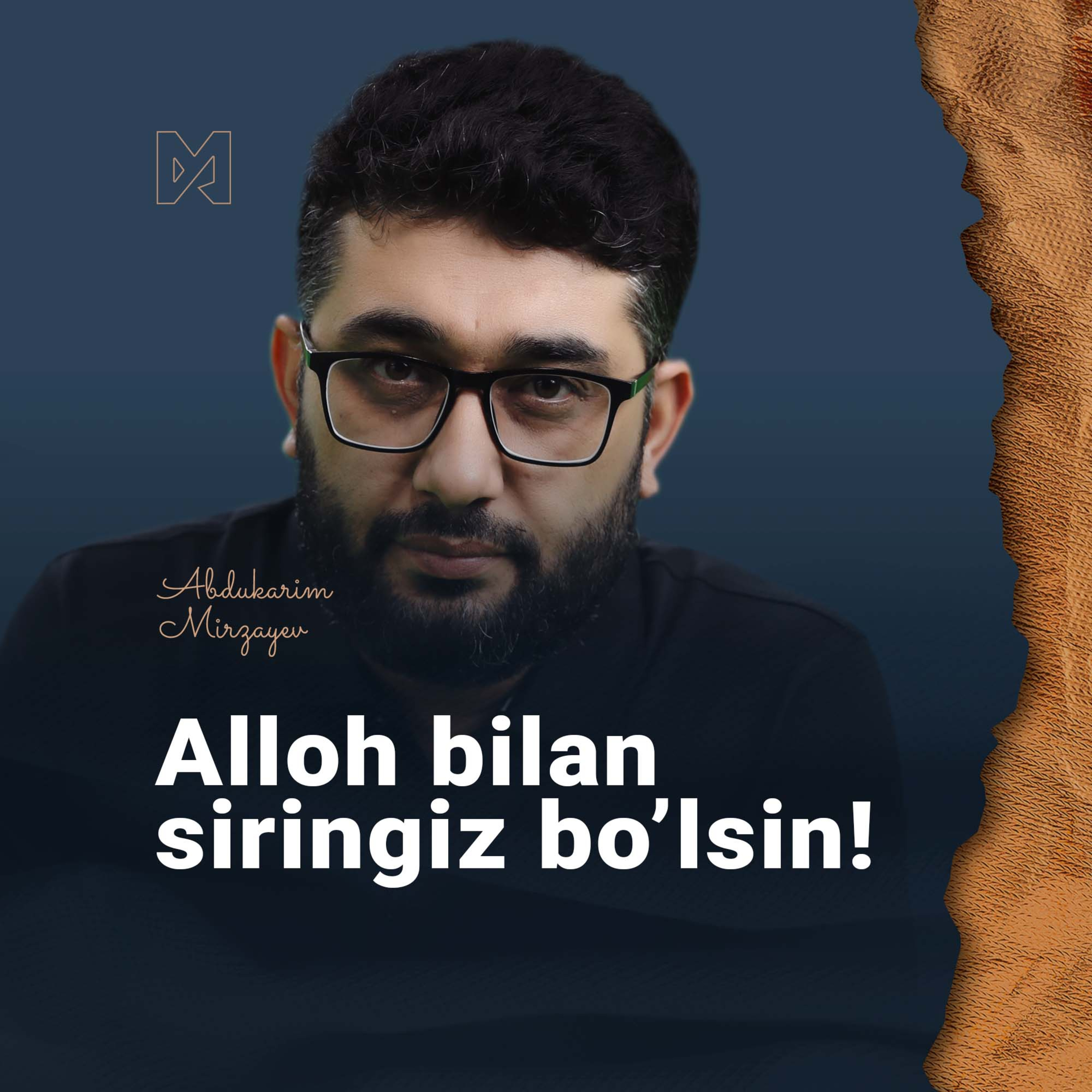 Hikoyalar | Abdukarim Mirzayev
