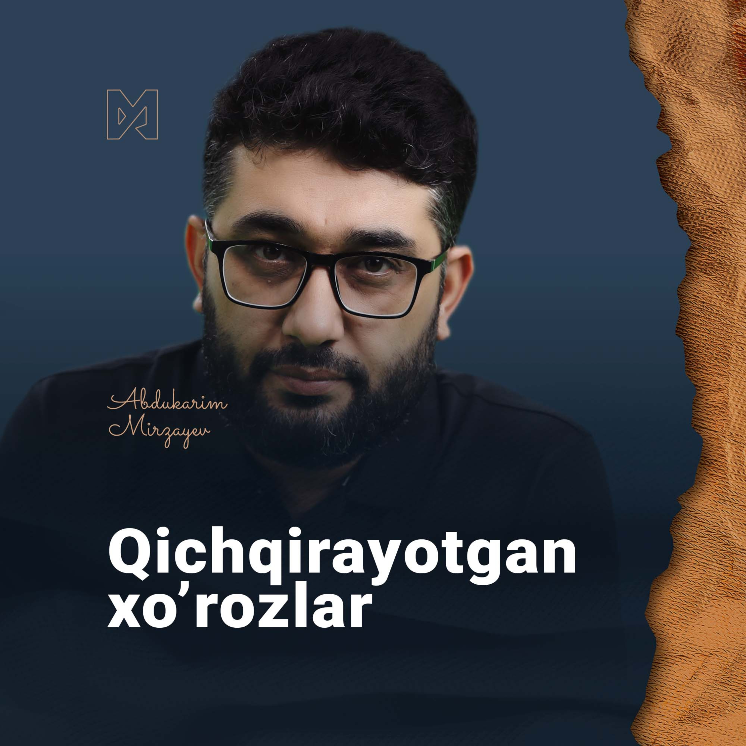Hikoyalar | Abdukarim Mirzayev