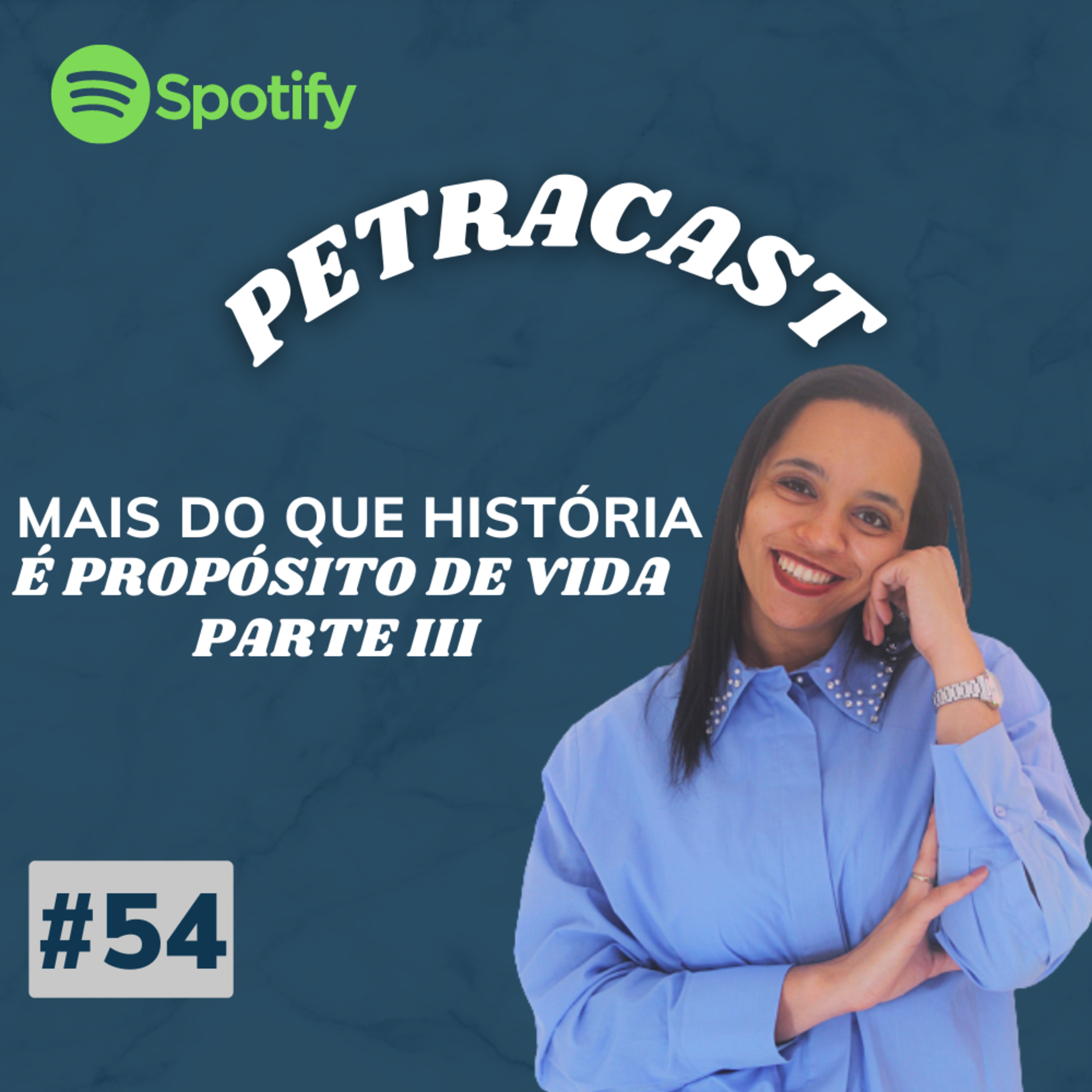 PetraCast