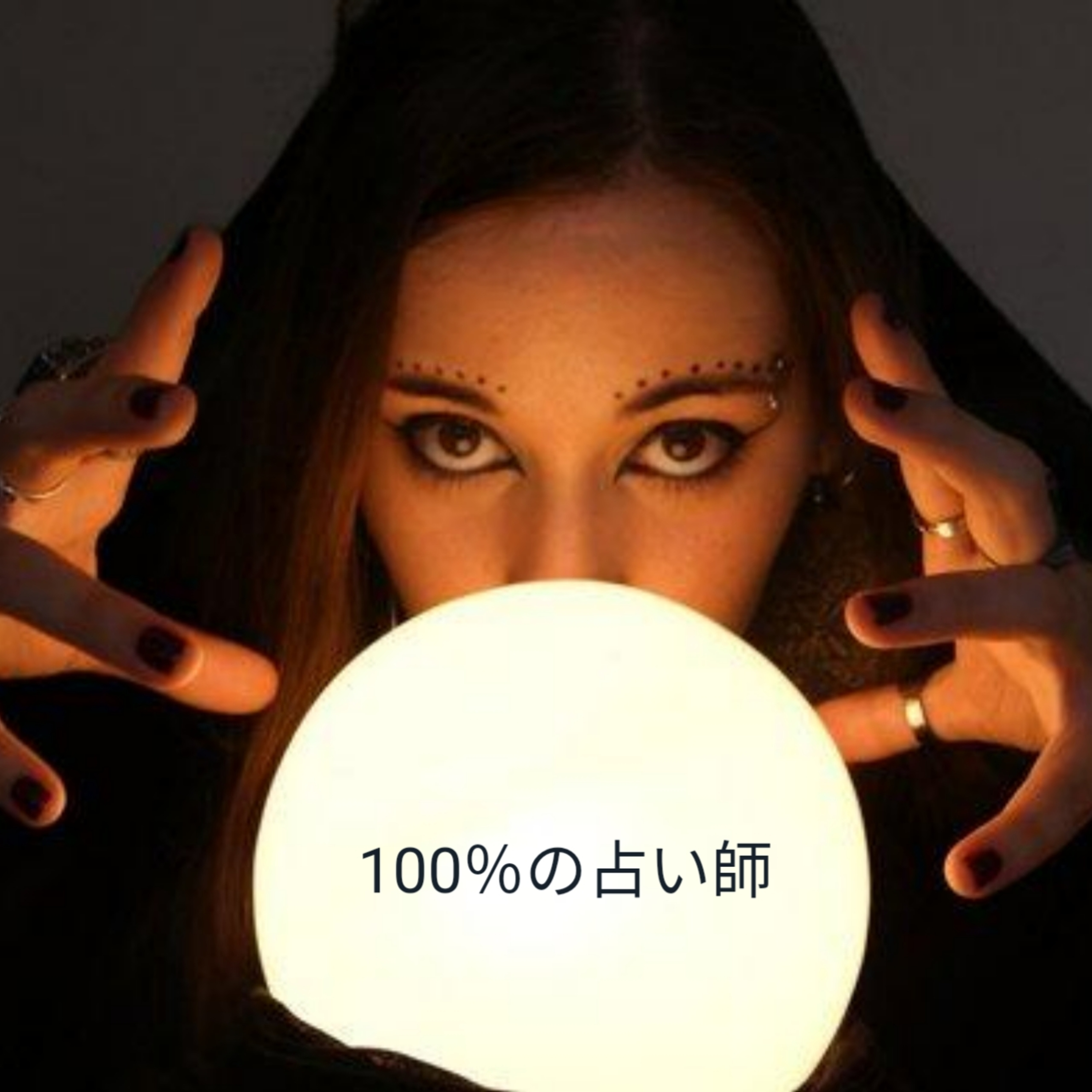 Tugas Dokkai Sastra Jepang UNSOED Angkatan 2020