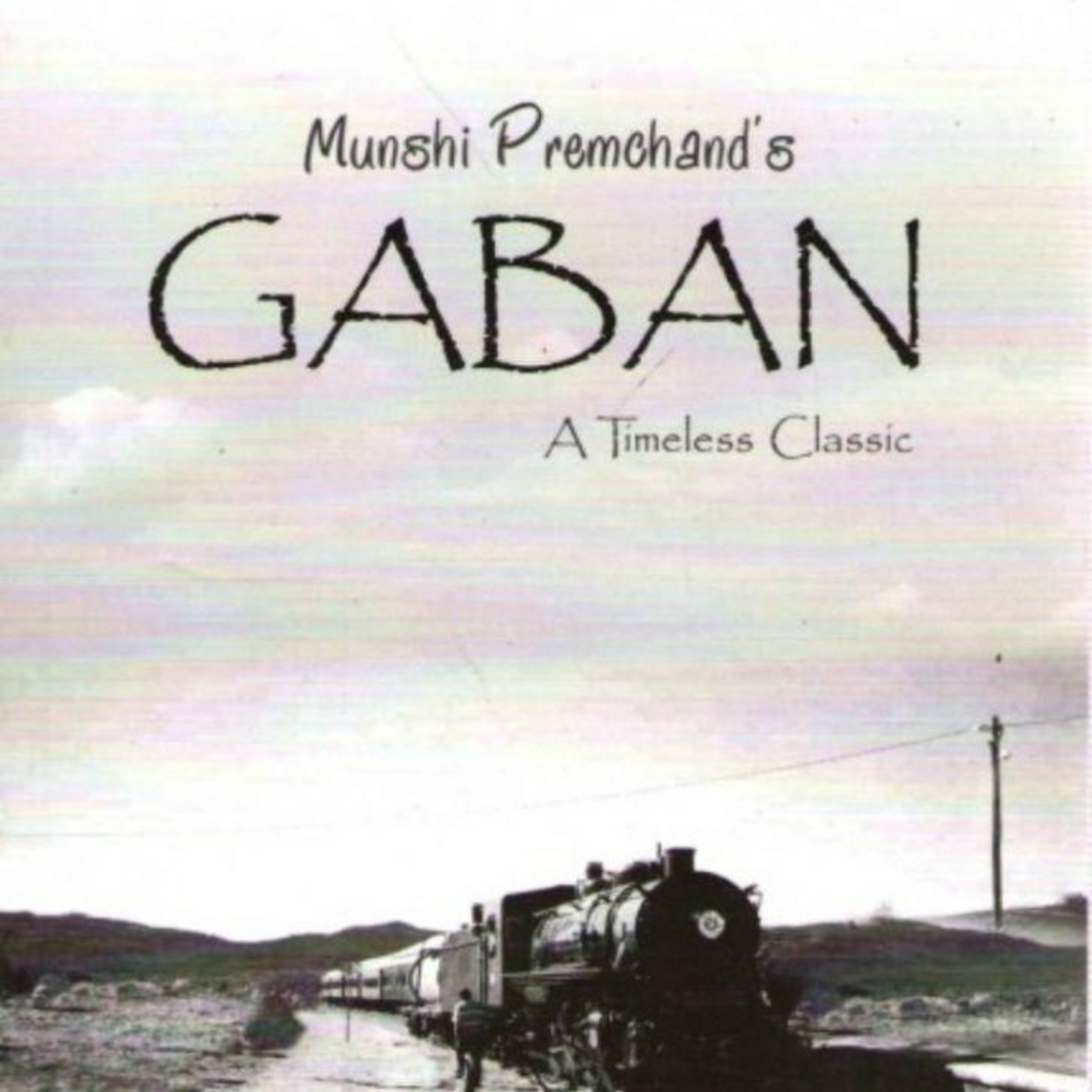 saransh book blogs