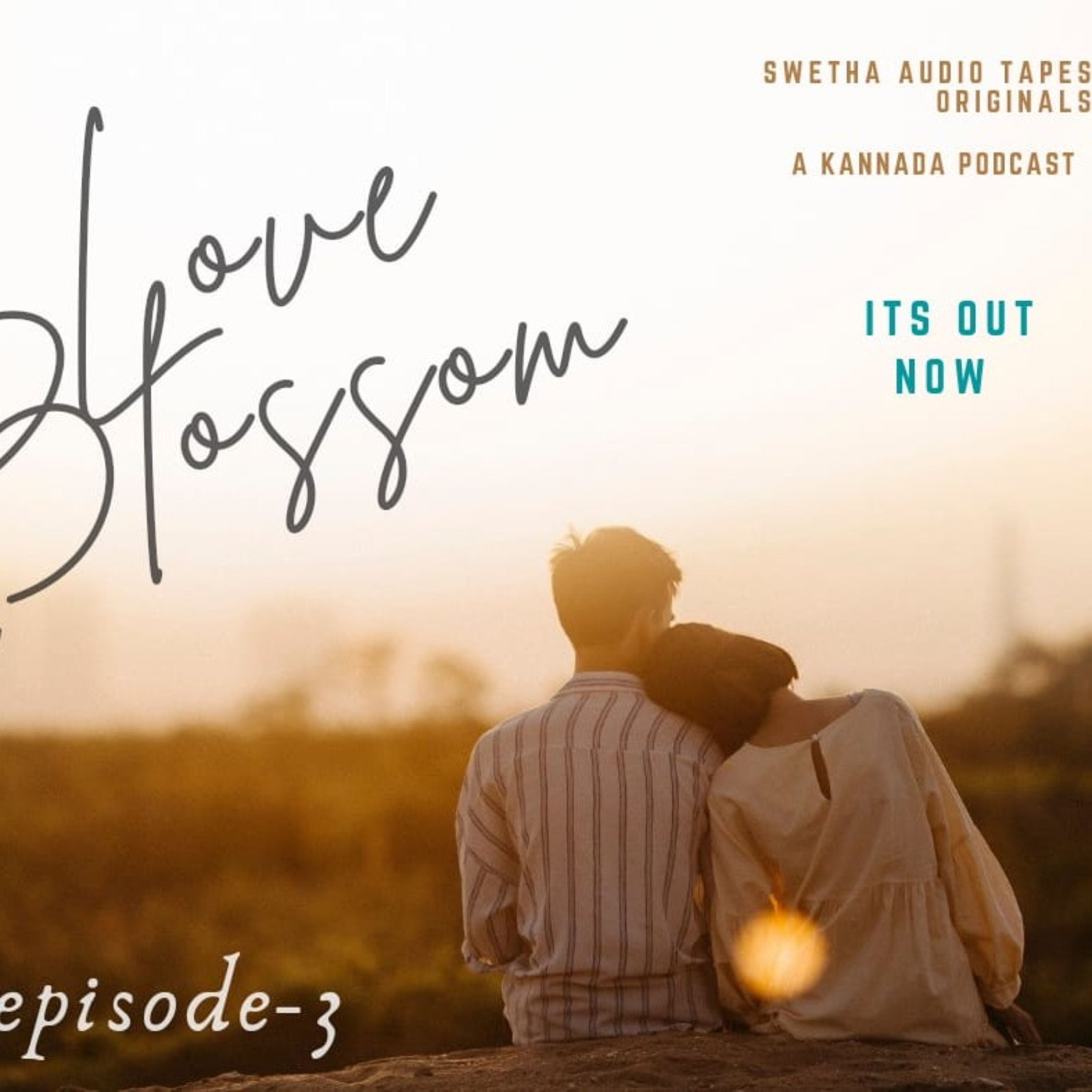 Swetha Audio Tapes