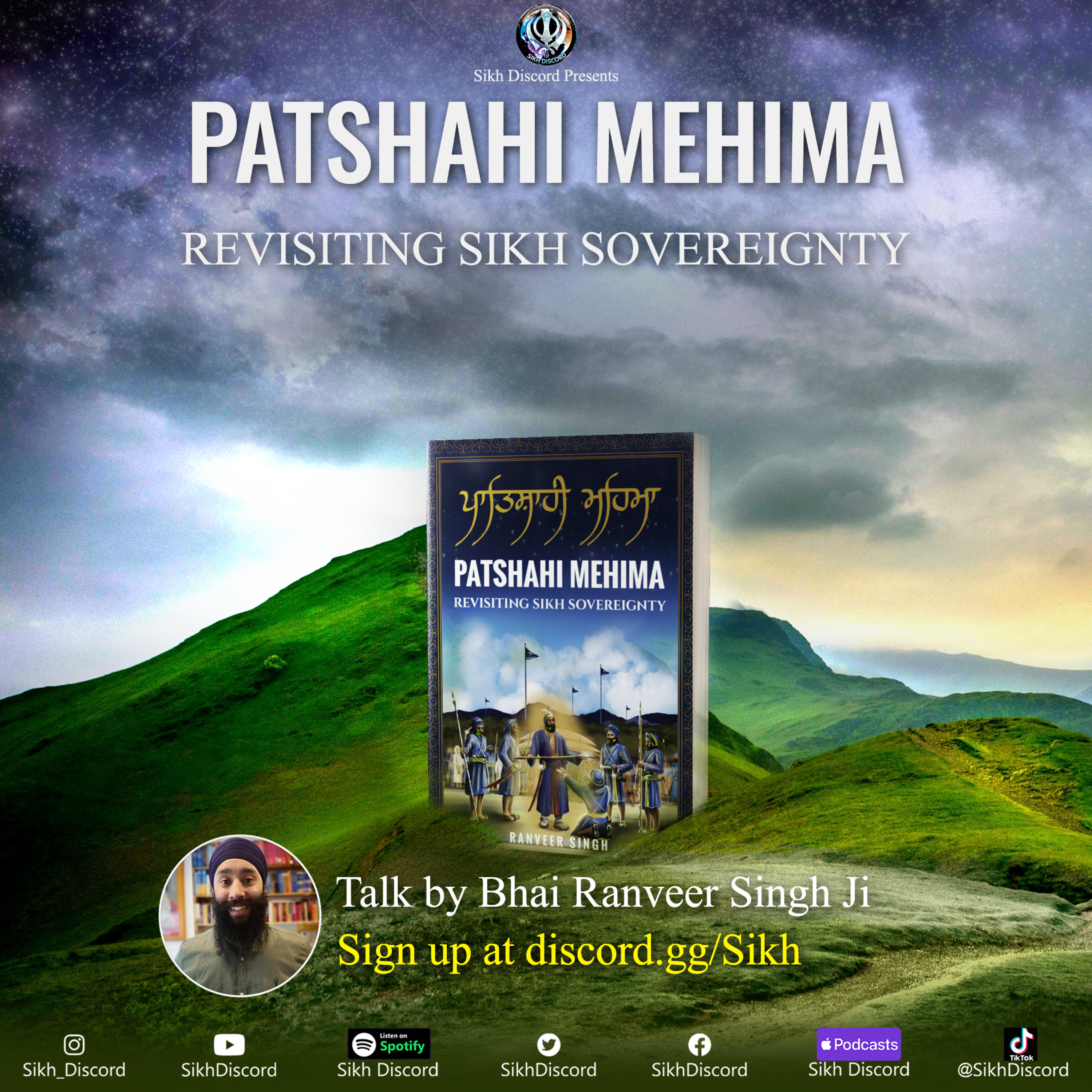 Patshahi Mehima | Talk by Bhai Ranveer Singh Ji | Sikh Discord episode artwork