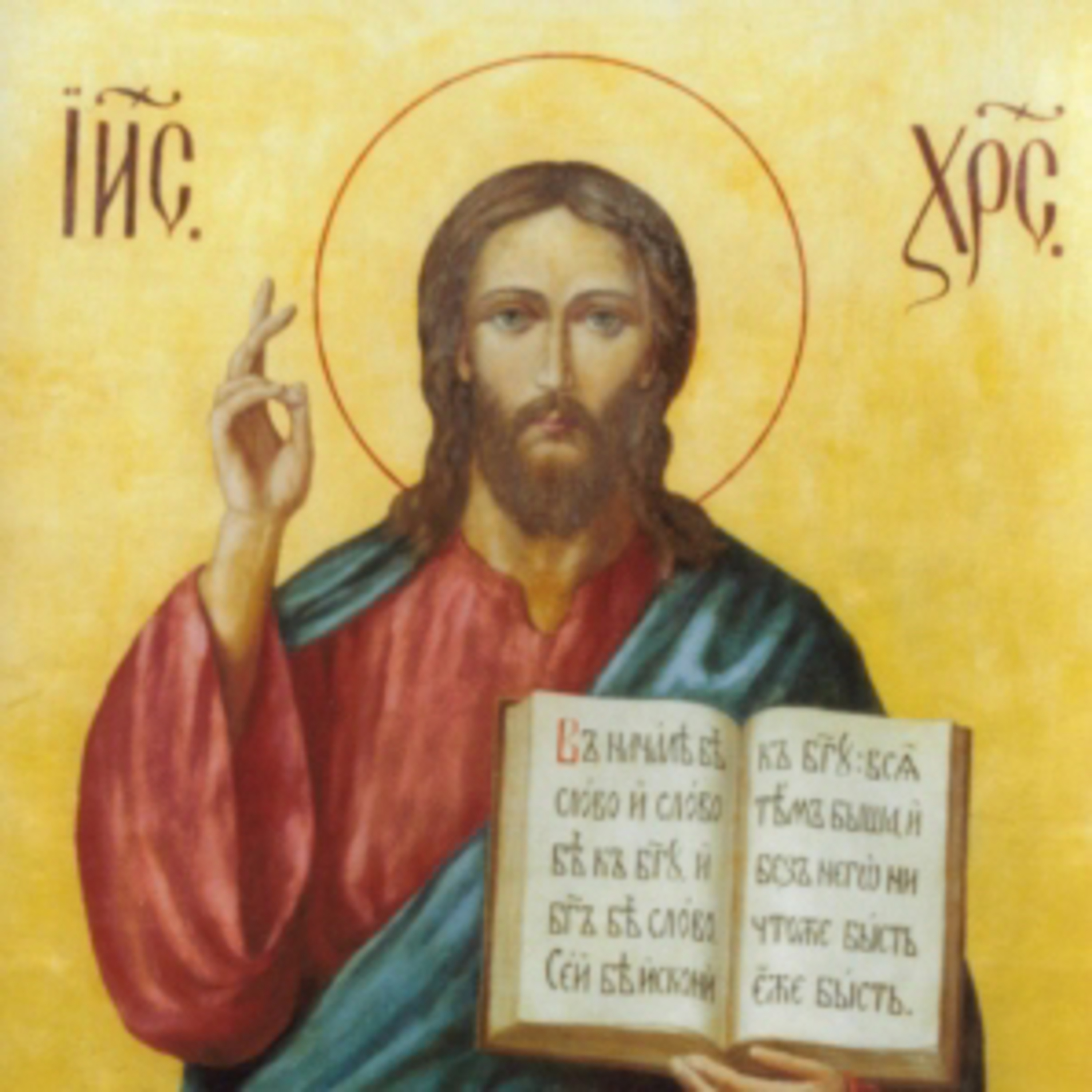 Praedicare: Catholic Homily Podcast