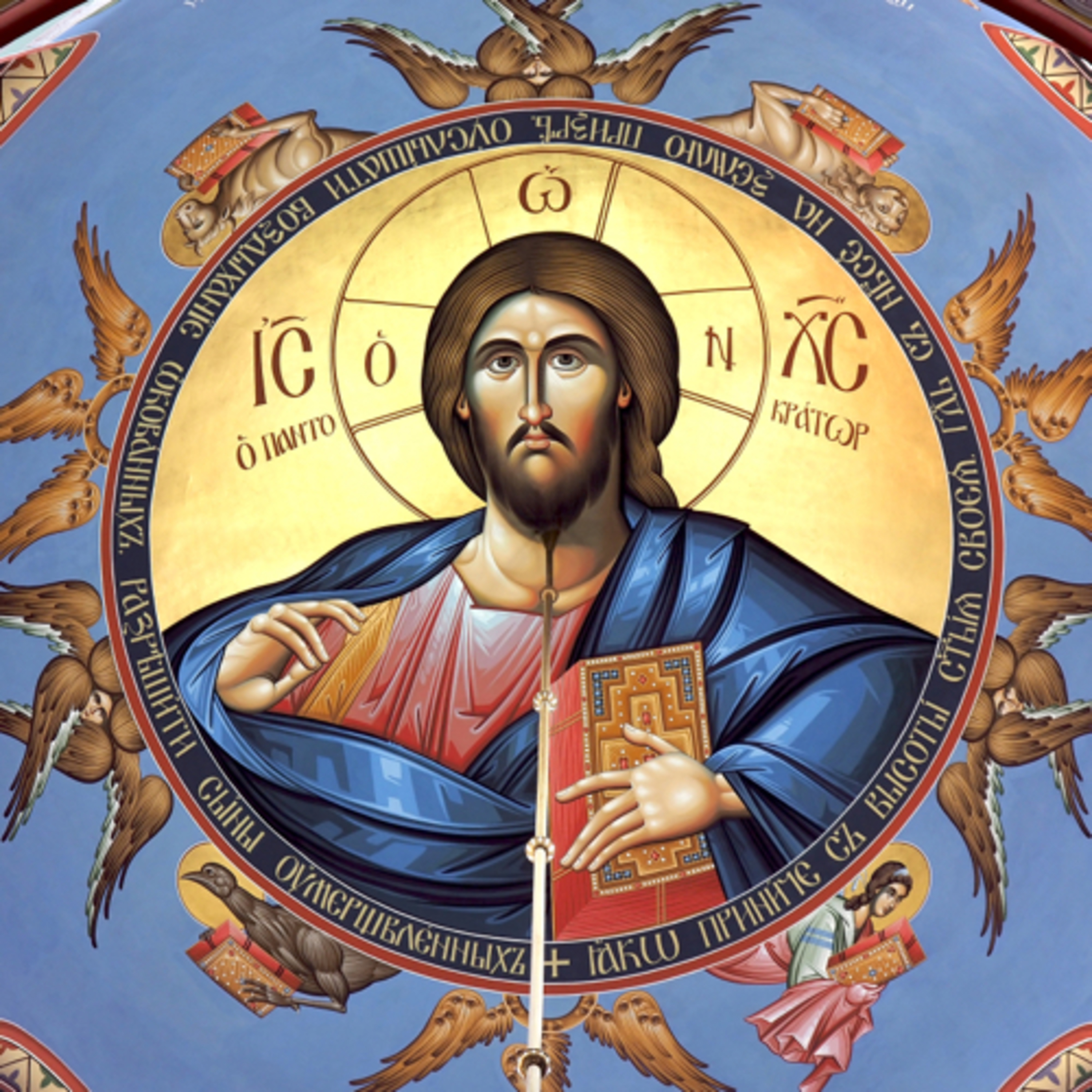 Praedicare: Catholic Homily Podcast