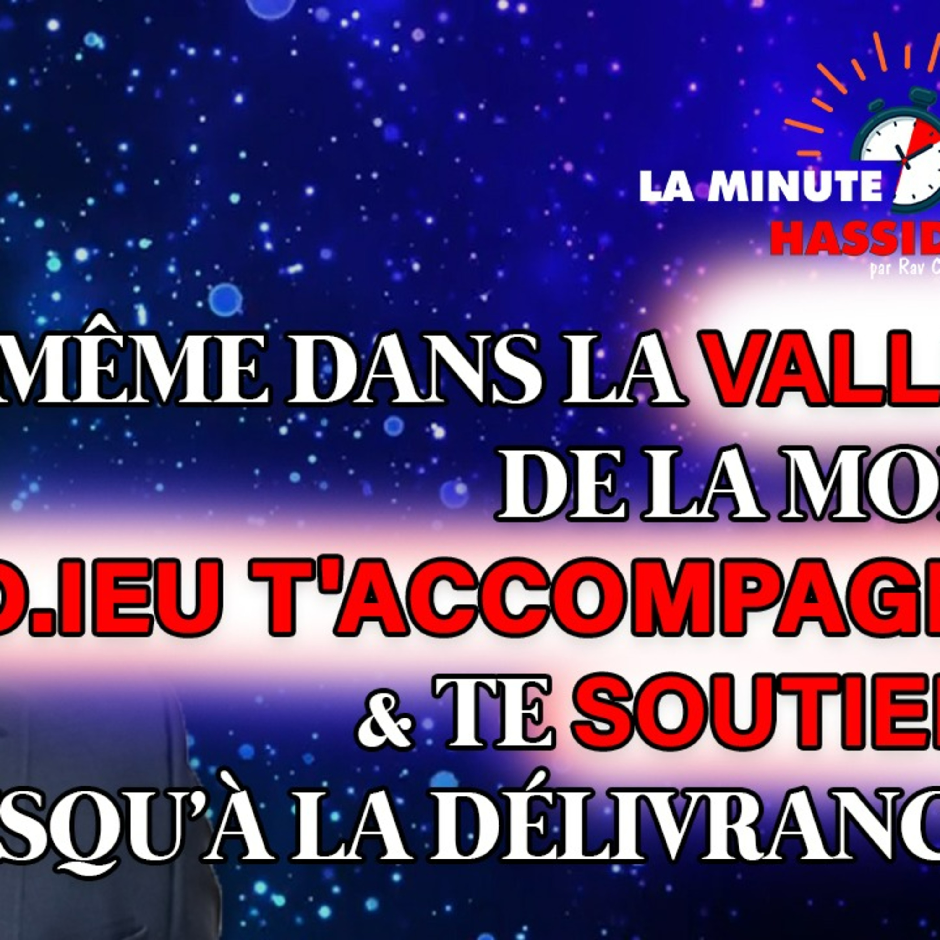 La Lumiere de la Hassidoute Rav Chlomo Valensi