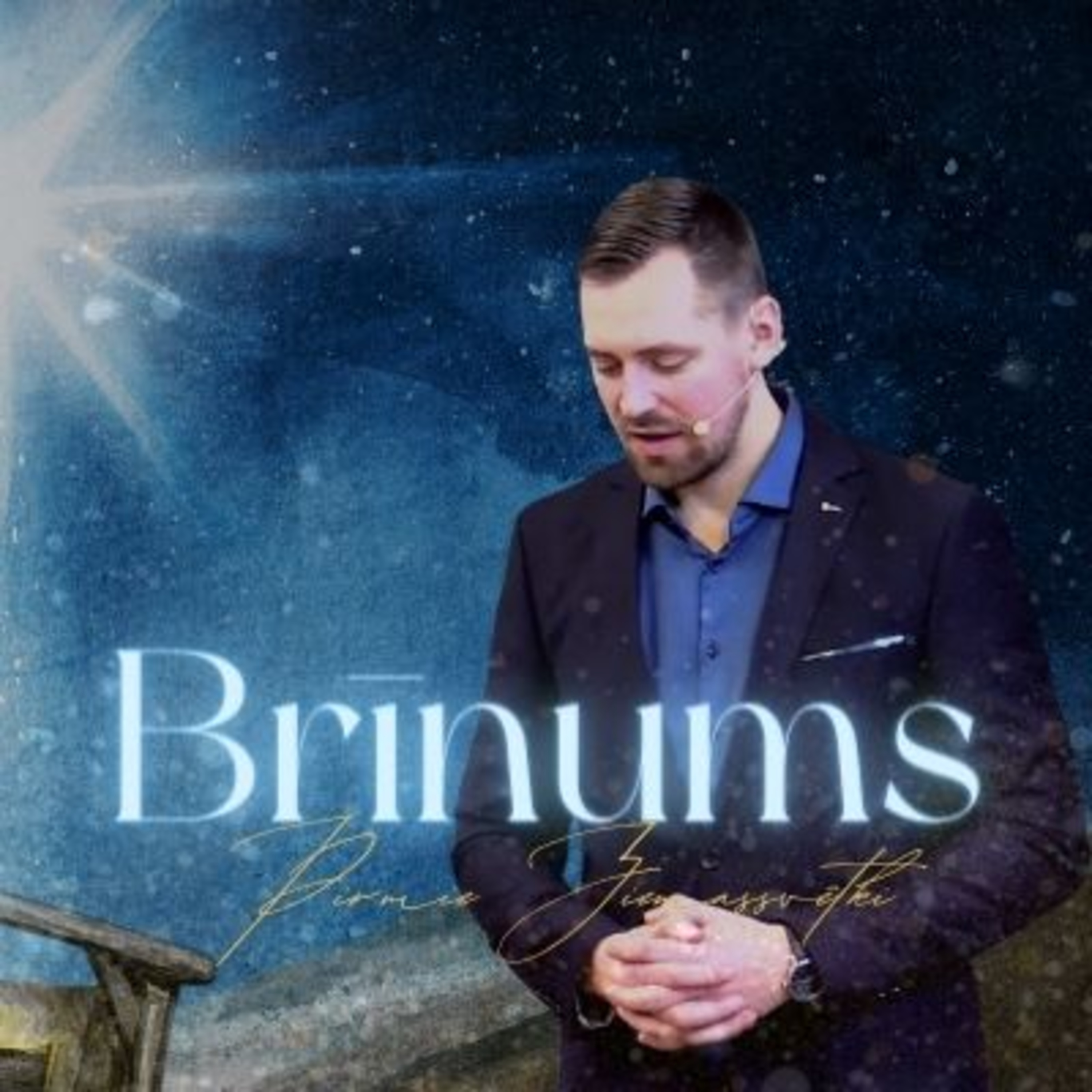 Rīgas Mateja Draudzes svētrunas