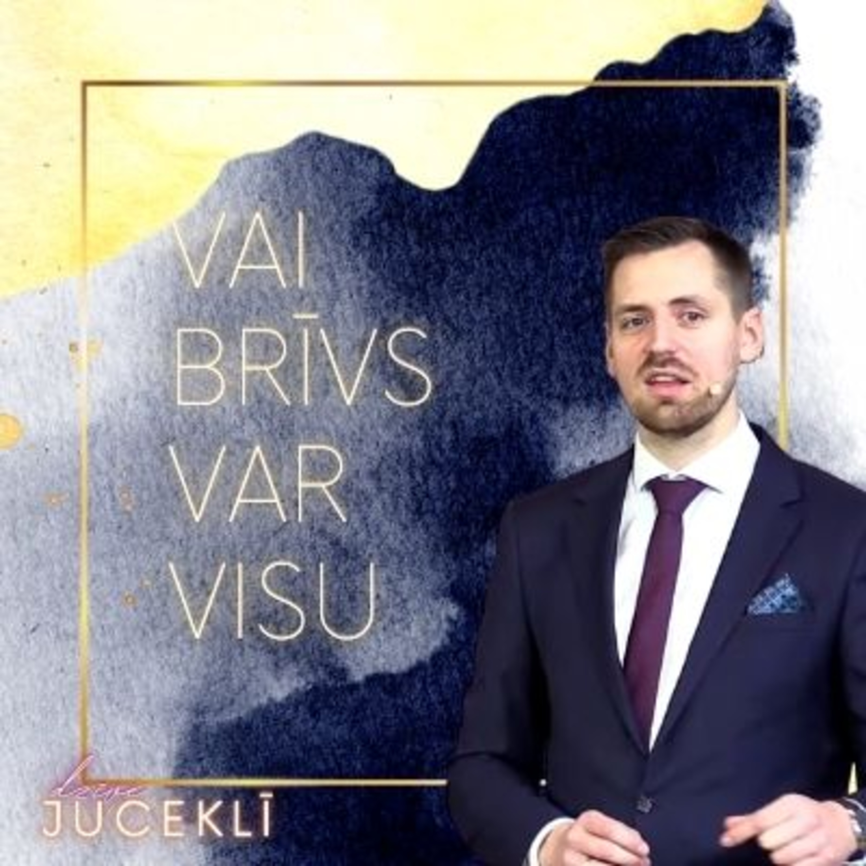 Rīgas Mateja Draudzes svētrunas