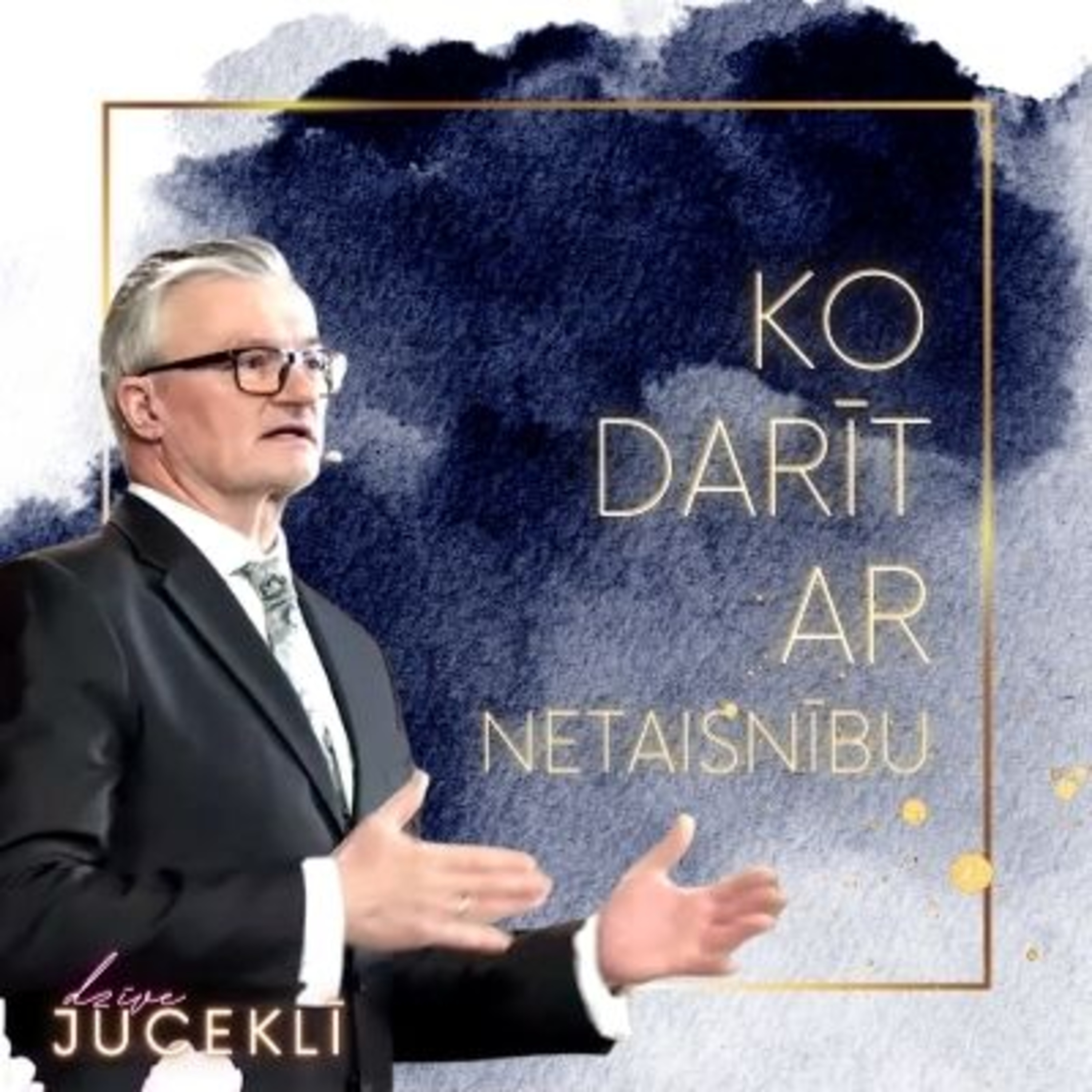 Rīgas Mateja Draudzes svētrunas