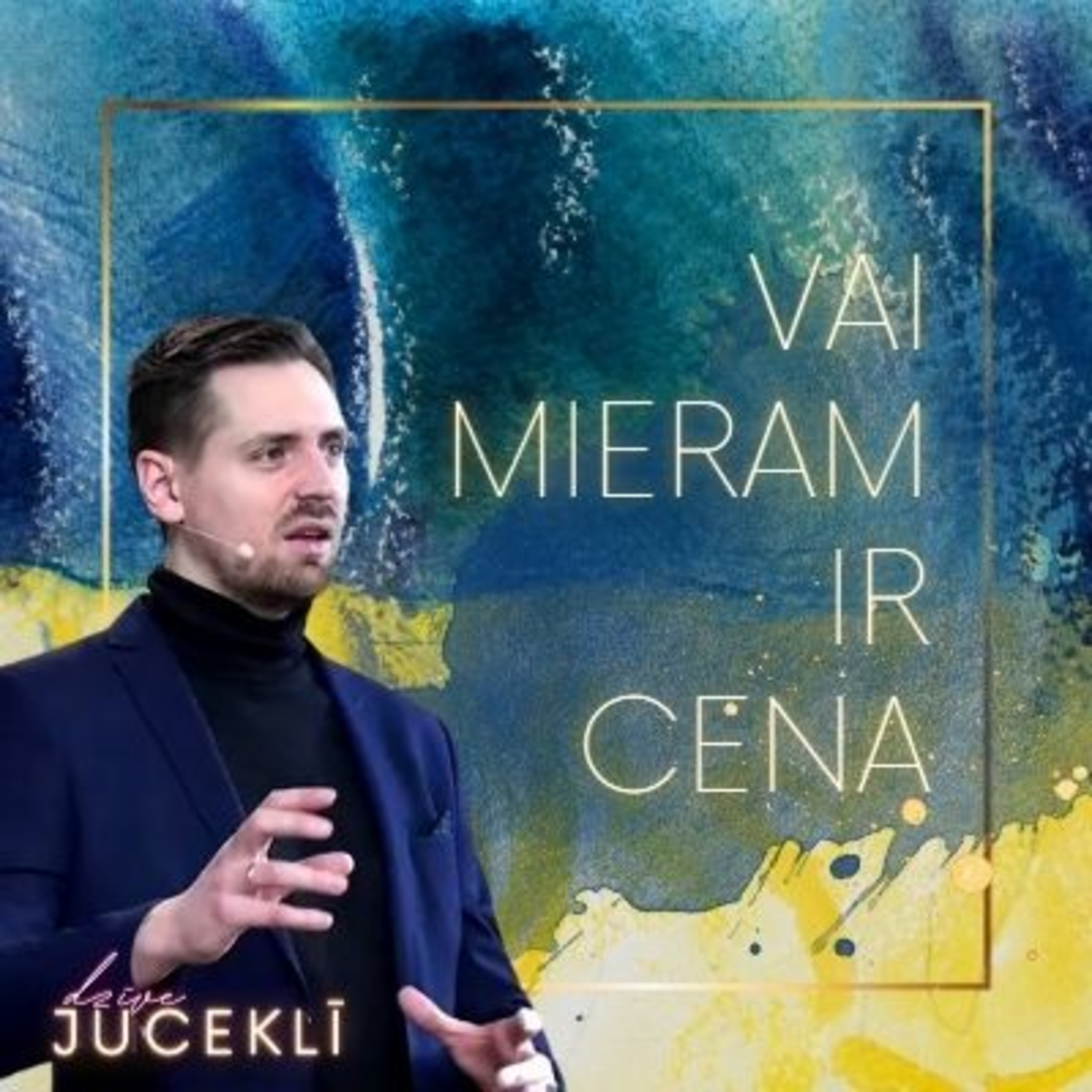 Rīgas Mateja Draudzes svētrunas