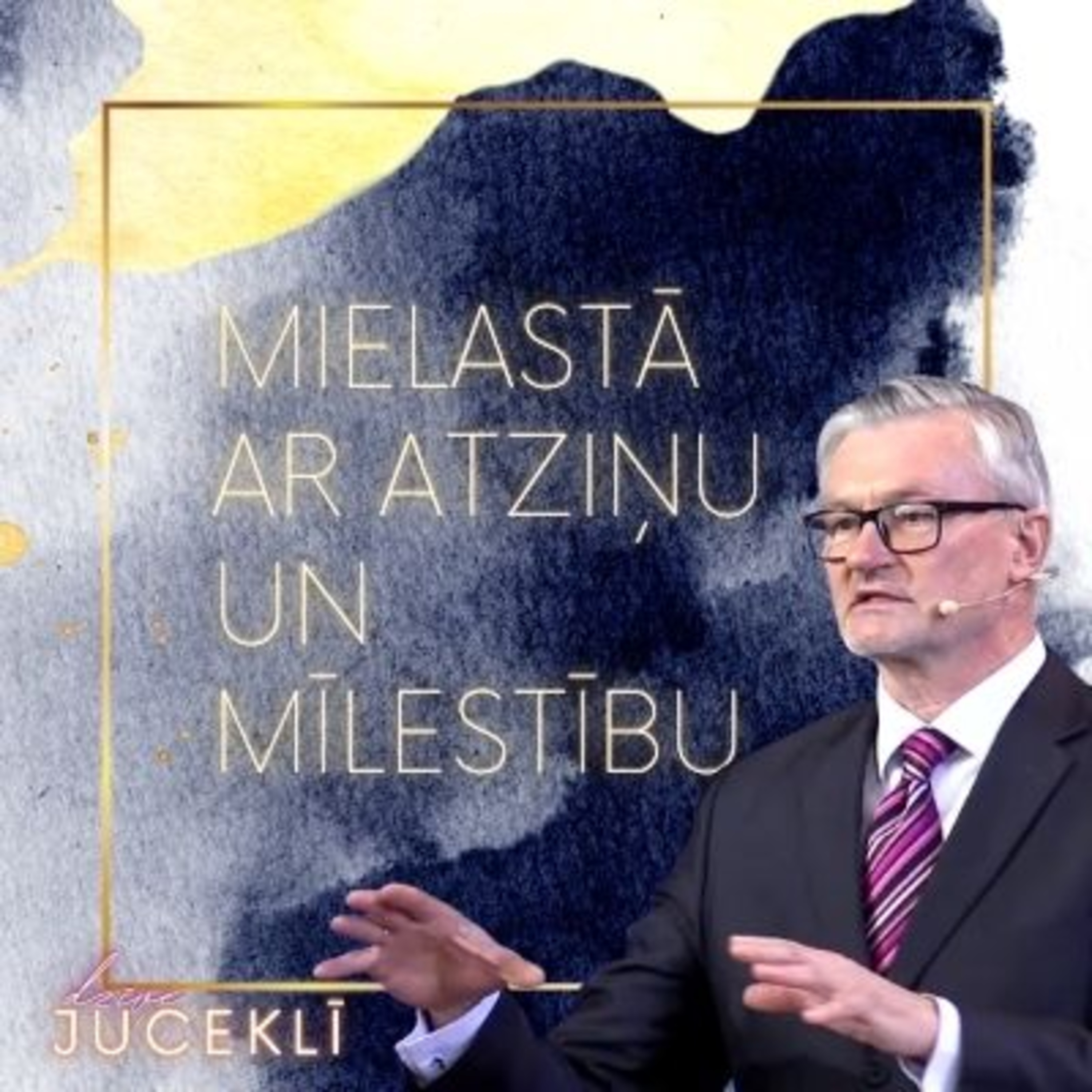 Rīgas Mateja Draudzes svētrunas