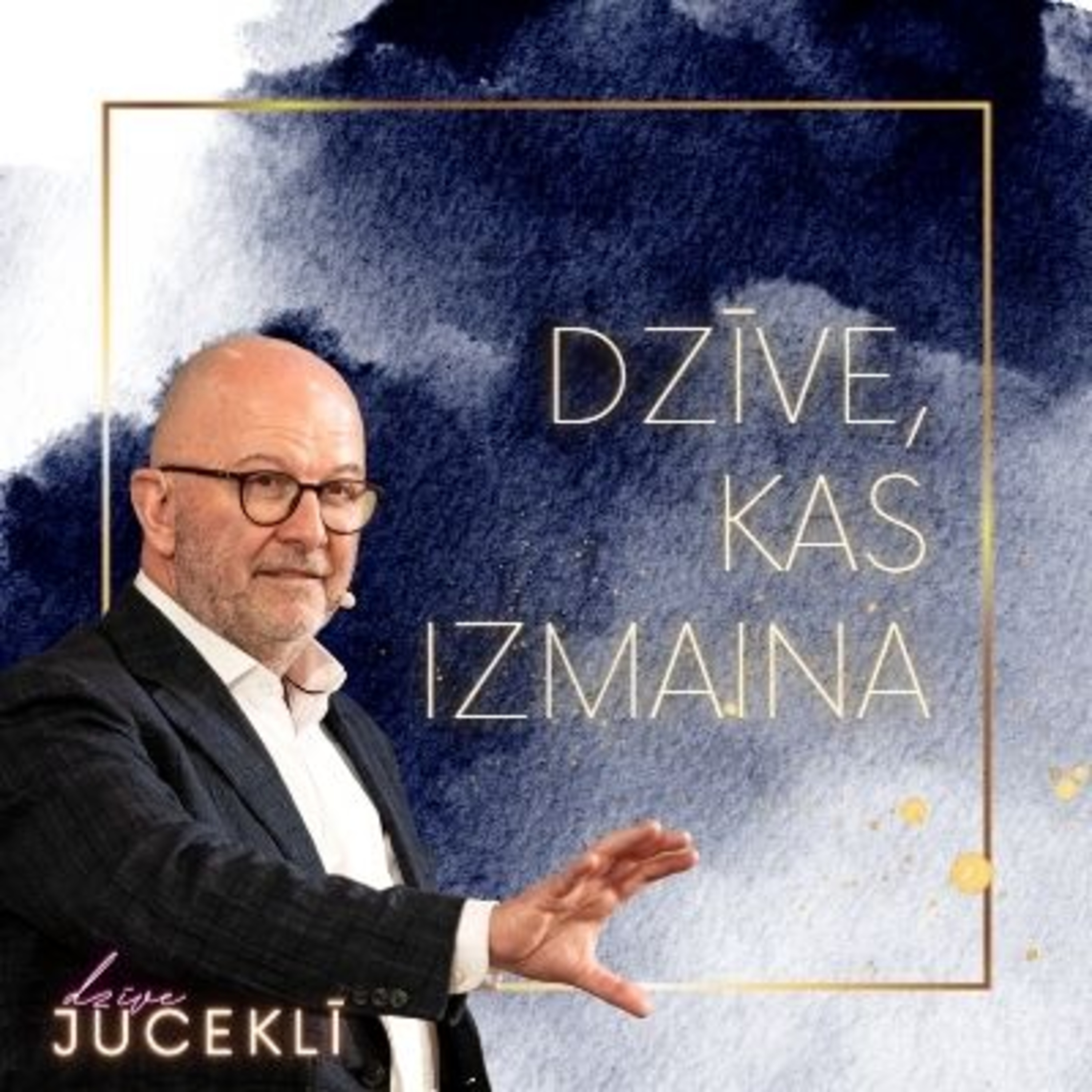 Rīgas Mateja Draudzes svētrunas
