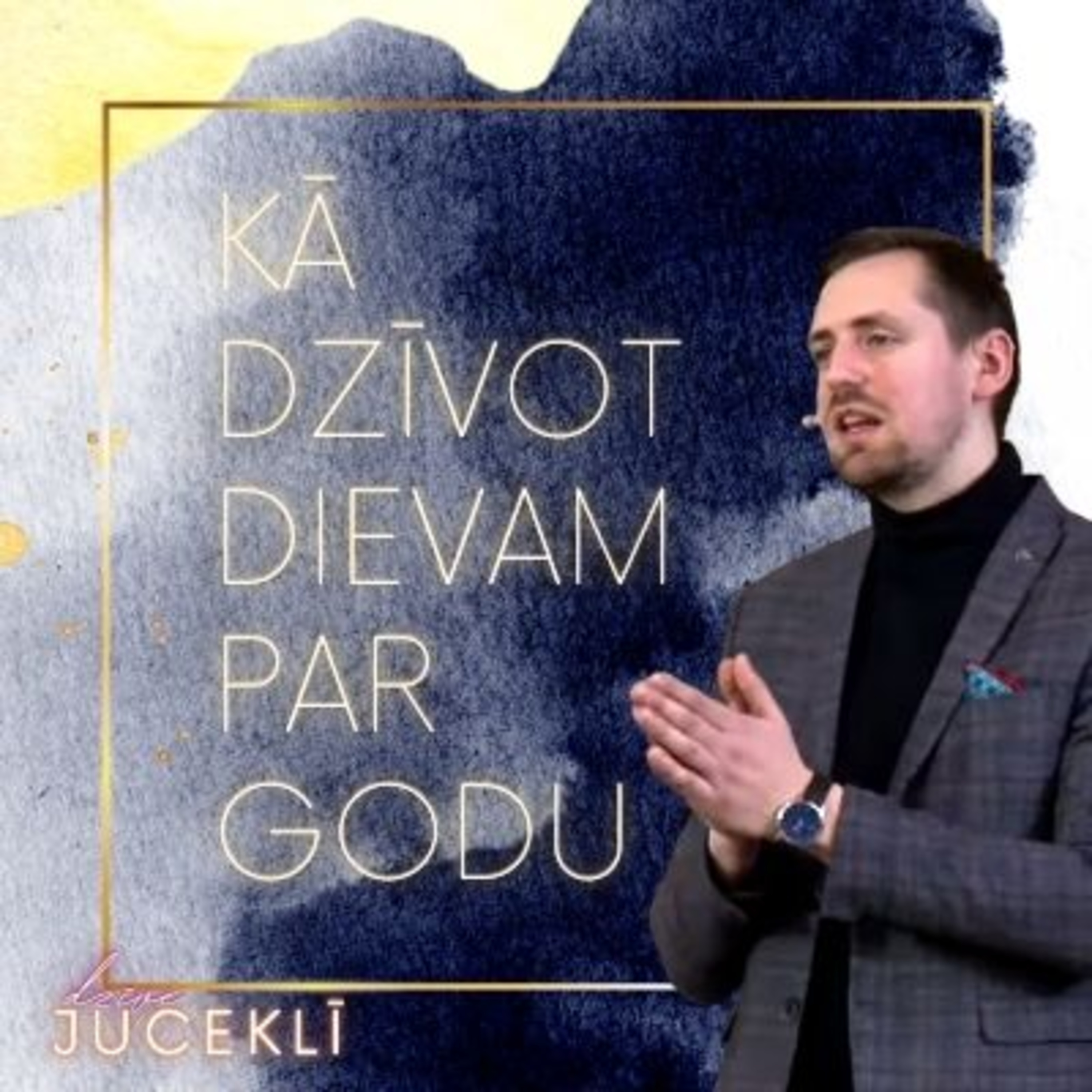 Rīgas Mateja Draudzes svētrunas