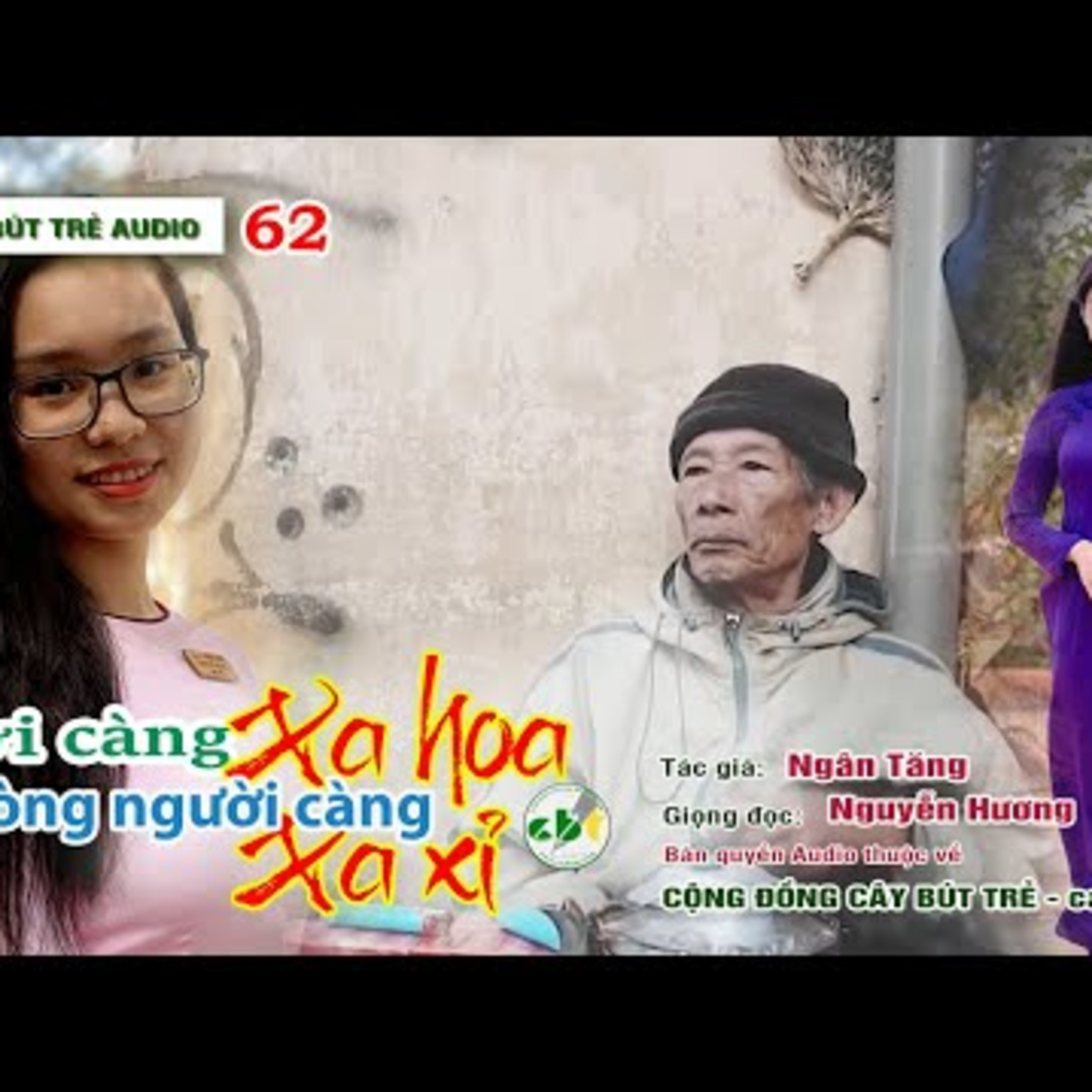 CÂY BÚT TRẺ AUDIO