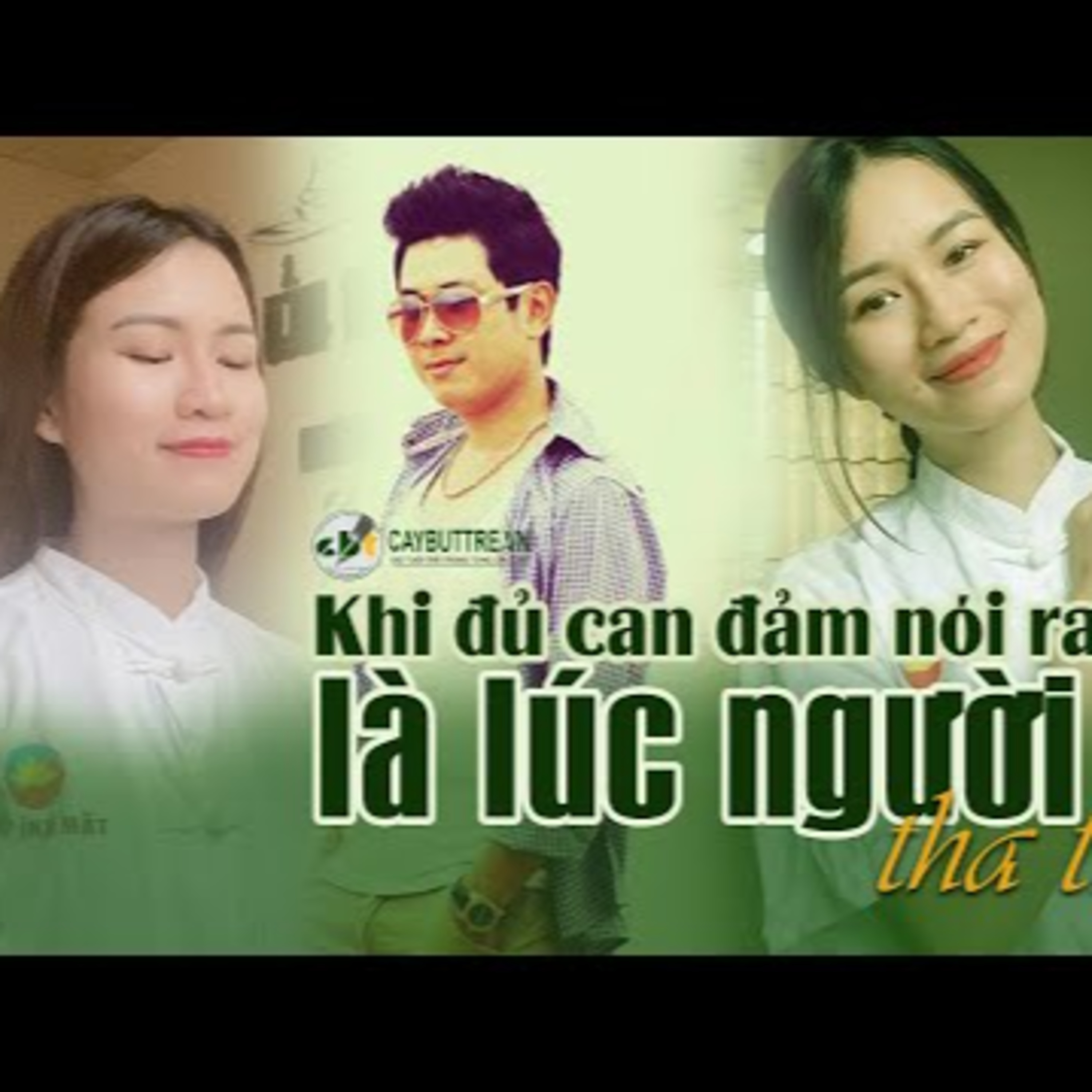 CÂY BÚT TRẺ AUDIO