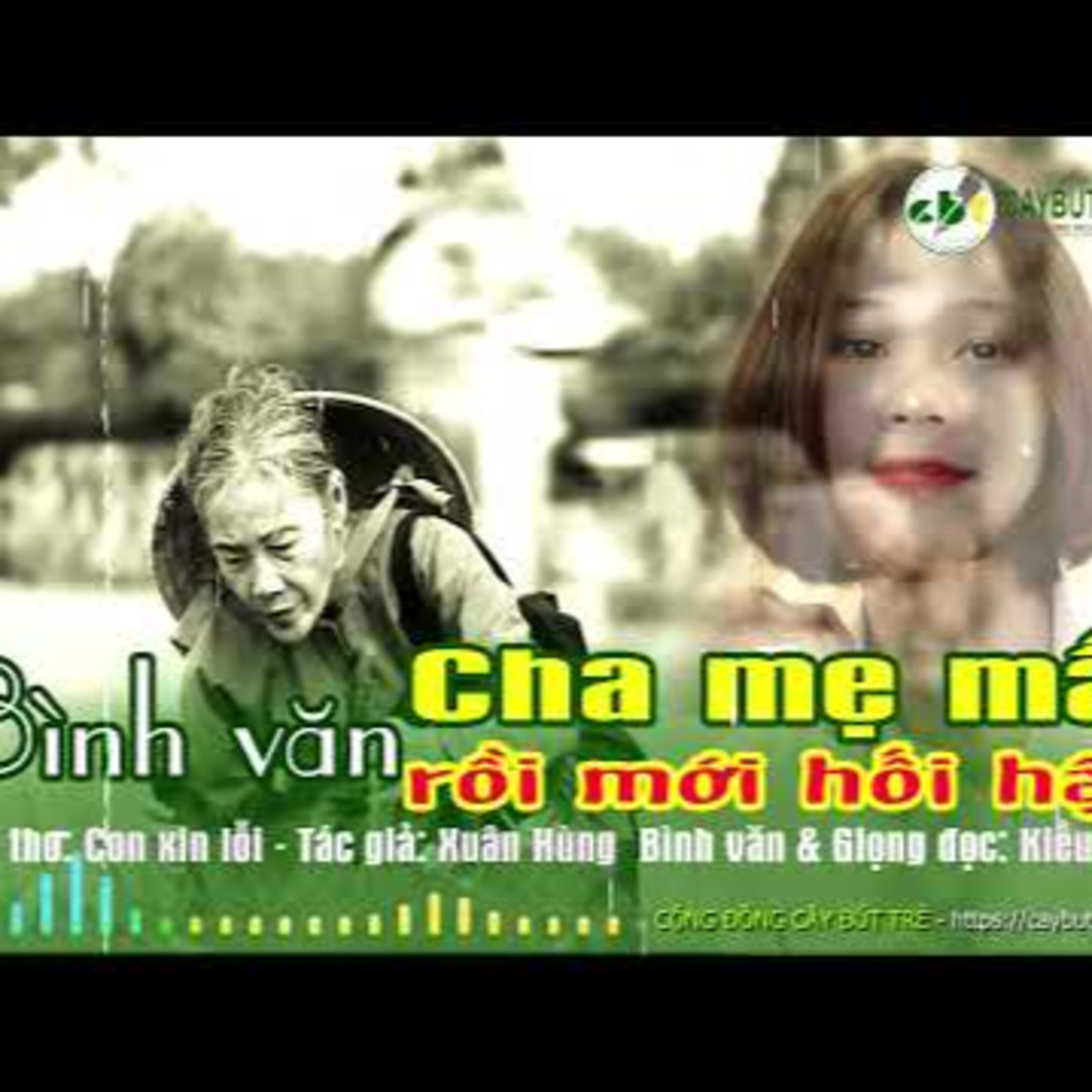 CÂY BÚT TRẺ AUDIO
