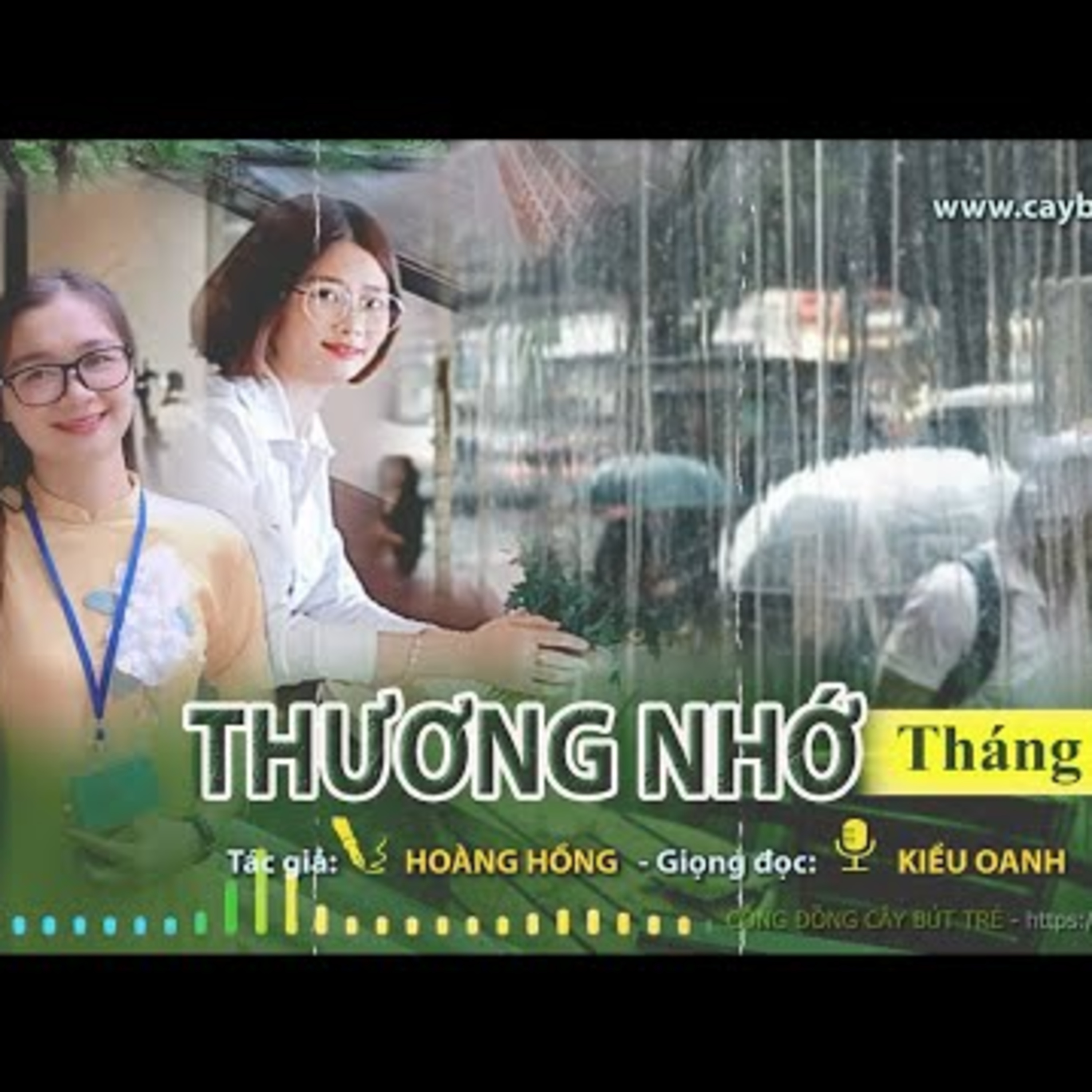 CÂY BÚT TRẺ AUDIO