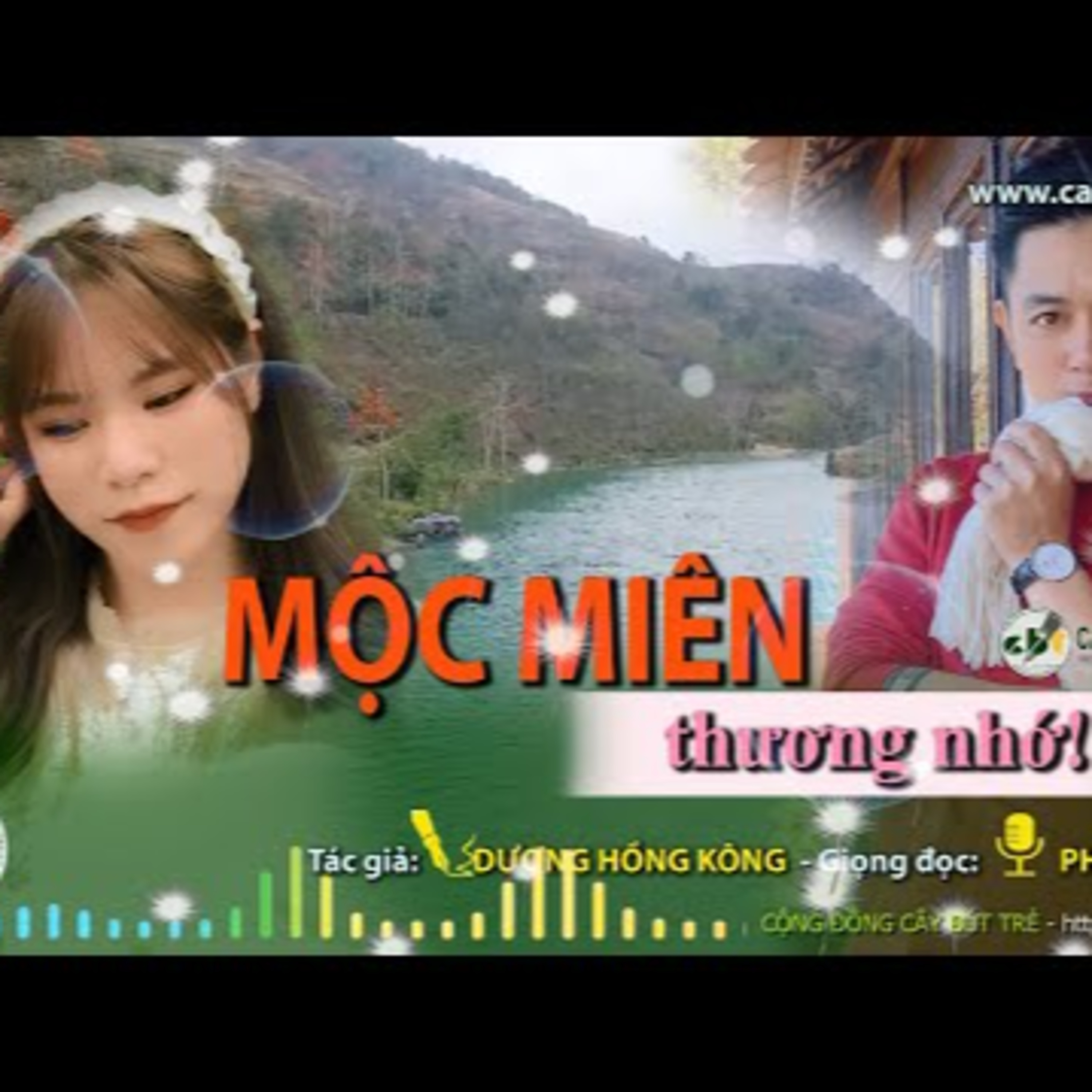 CÂY BÚT TRẺ AUDIO