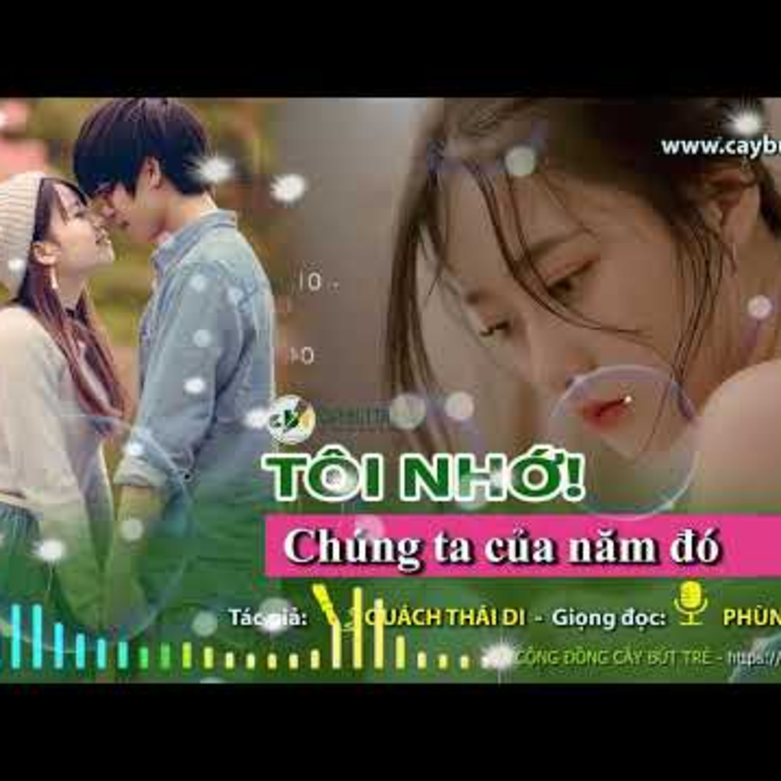 CÂY BÚT TRẺ AUDIO