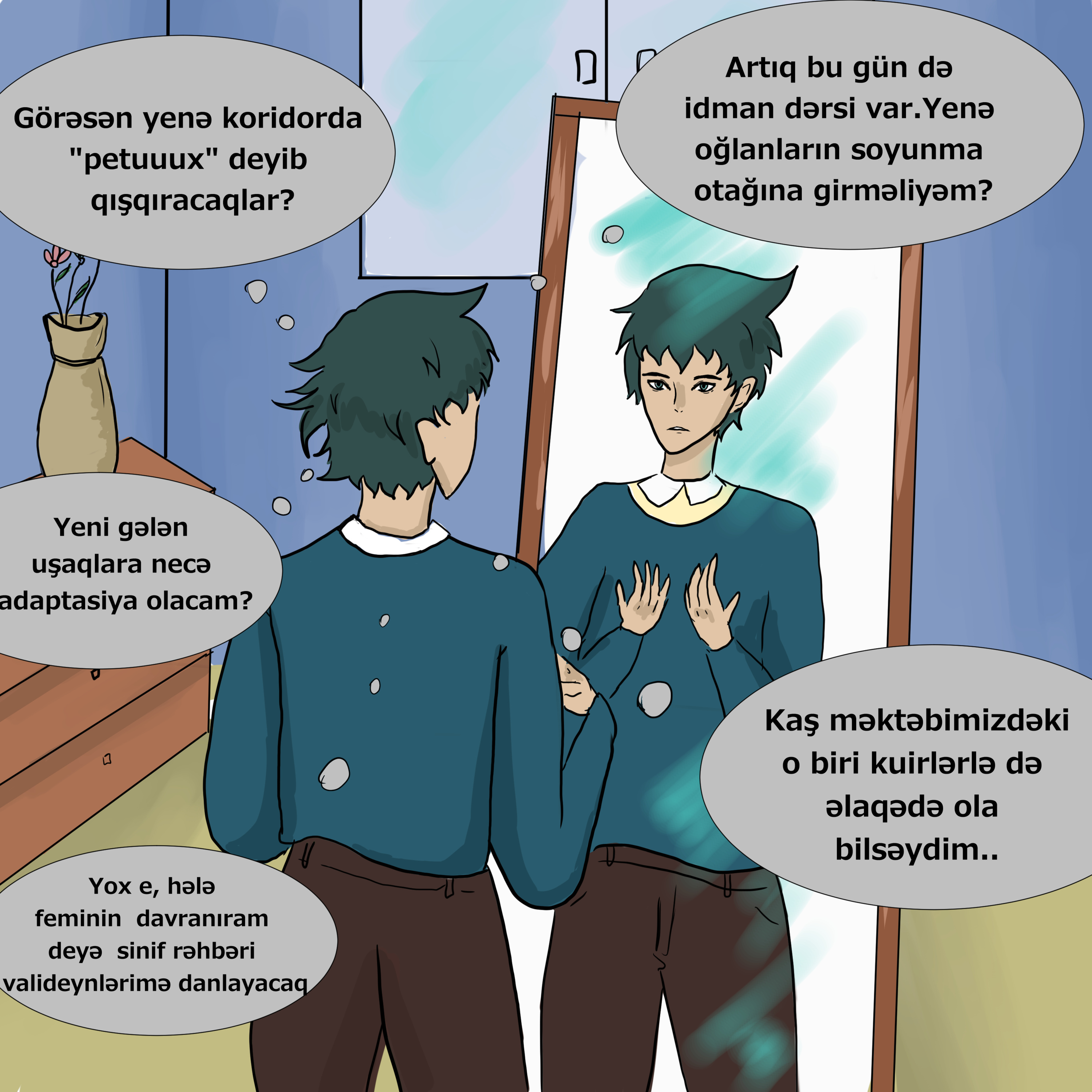 Qıy Vaar!