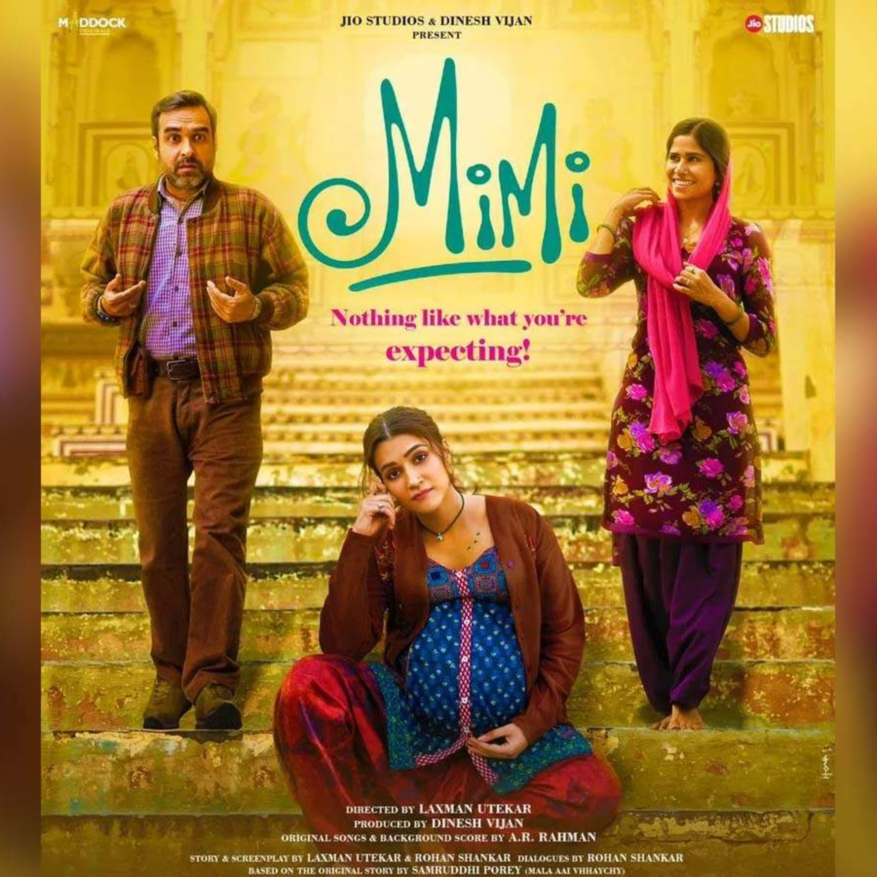 Film Review - UOS