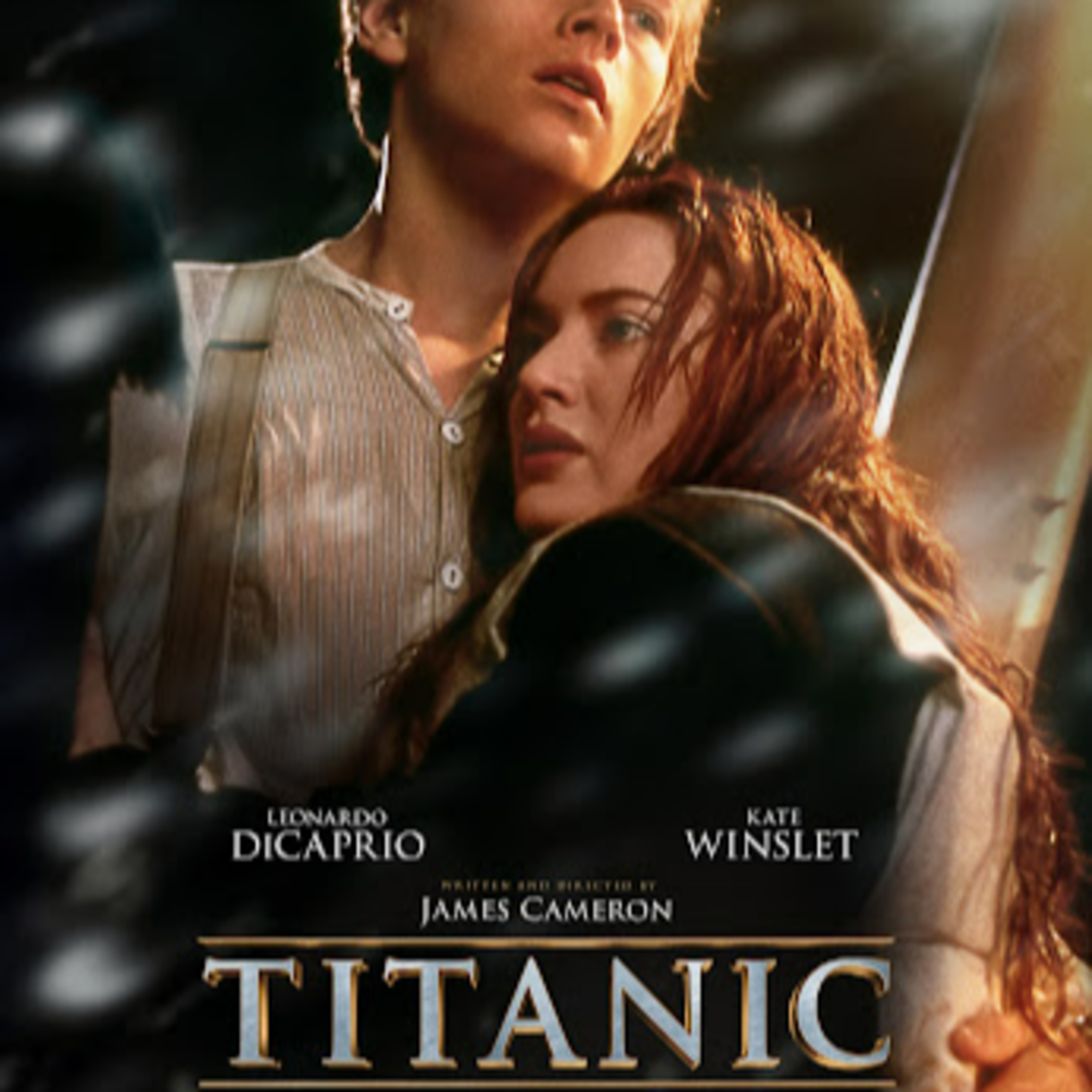 Film Review - UOS