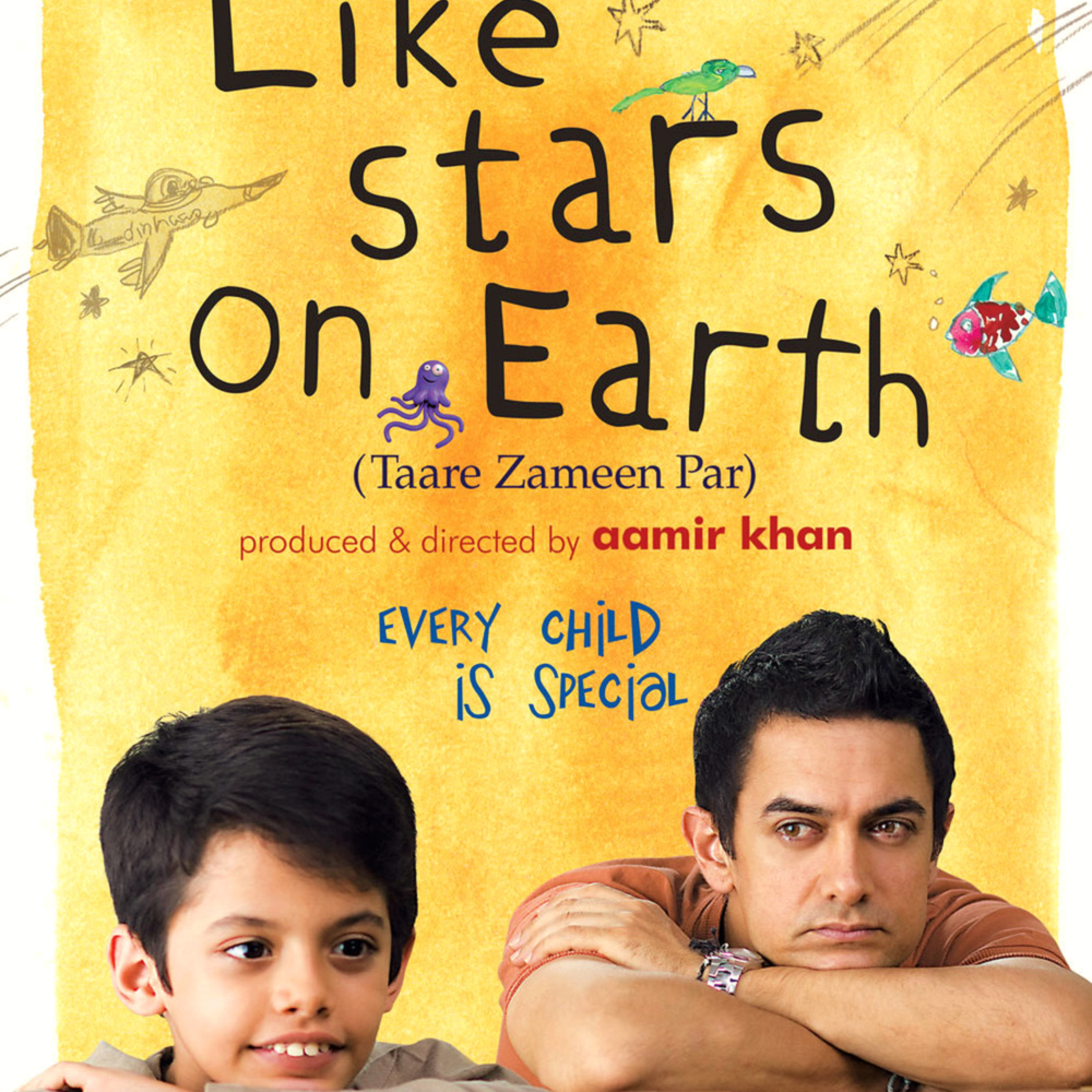 Film Review - UOS